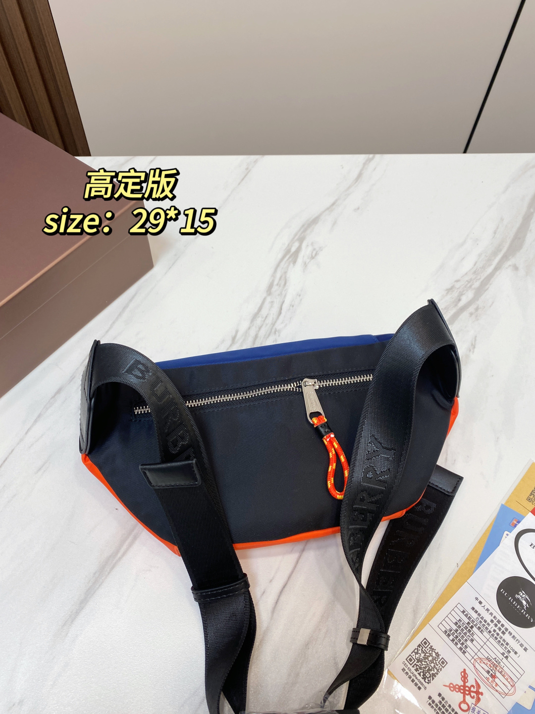 Cheap Burberry AAA quality Bags For Men in 230815, $55 USD- [IB230815] - Replica Burberry AAA quality Bags For Men