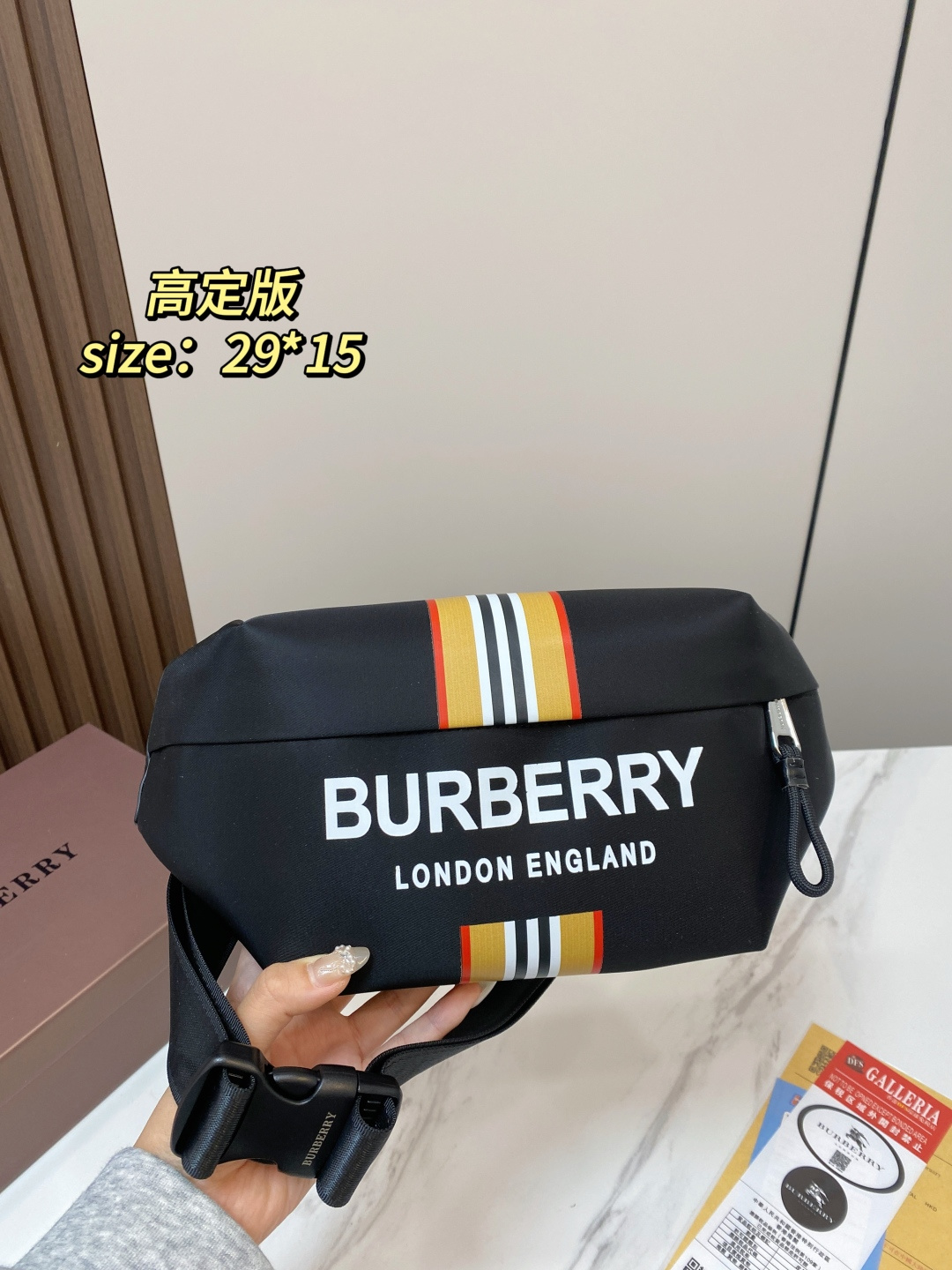 Cheap Burberry AAA quality Bags For Men in 230816, $55 USD- [IB230816] - Replica Burberry AAA quality Bags For Men