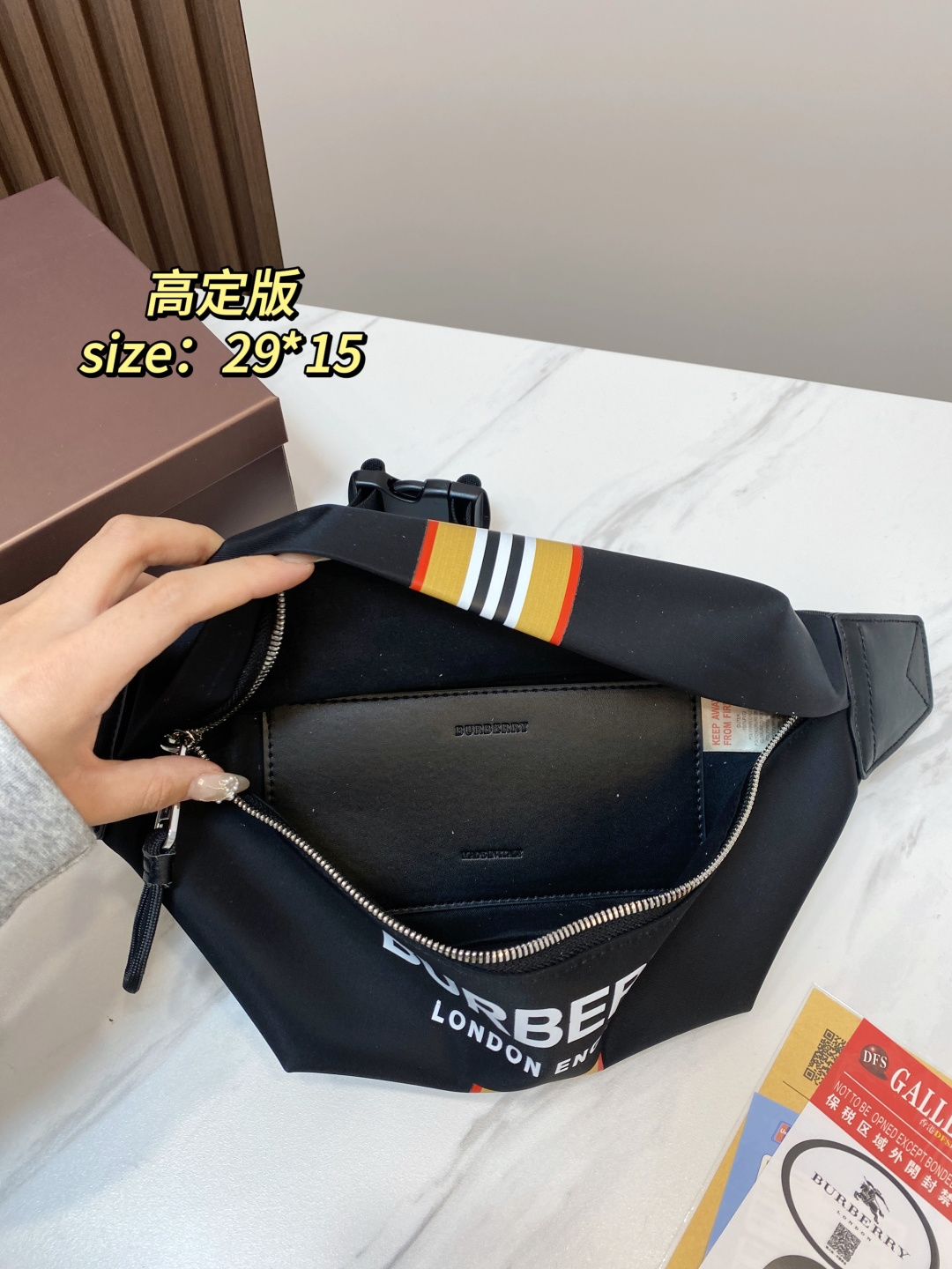 Cheap Burberry AAA quality Bags For Men in 230816, $55 USD- [IB230816] - Replica Burberry AAA quality Bags For Men