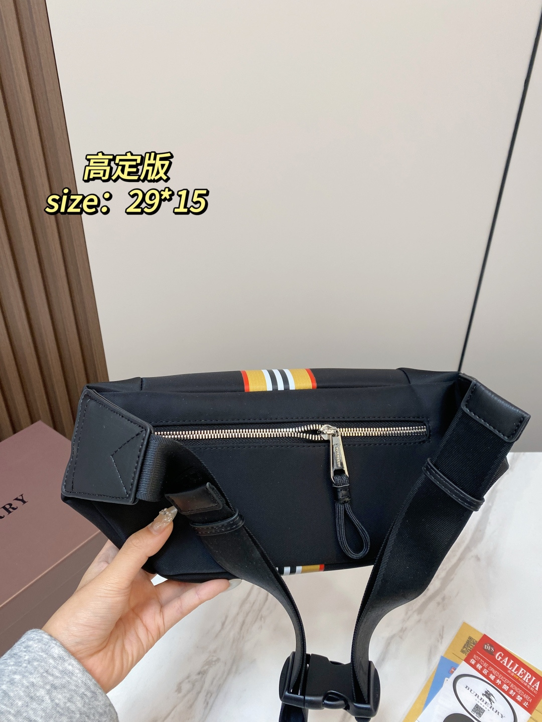 Cheap Burberry AAA quality Bags For Men in 230816, $55 USD- [IB230816] - Replica Burberry AAA quality Bags For Men