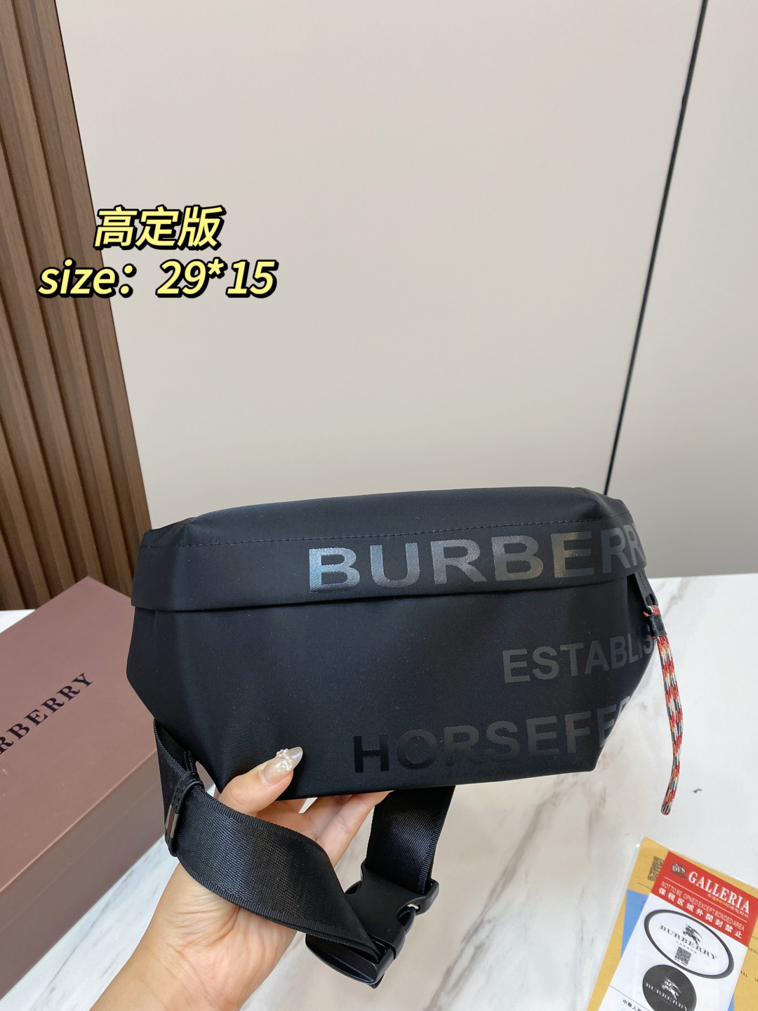Cheap Burberry AAA quality Bags For Men in 230817, $50 USD- [IB230817] - Replica Burberry AAA quality Bags For Men