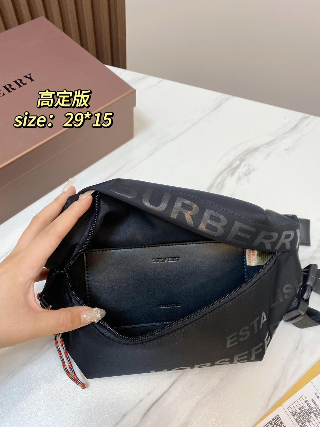Cheap Burberry AAA quality Bags For Men in 230817, $50 USD- [IB230817] - Replica Burberry AAA quality Bags For Men