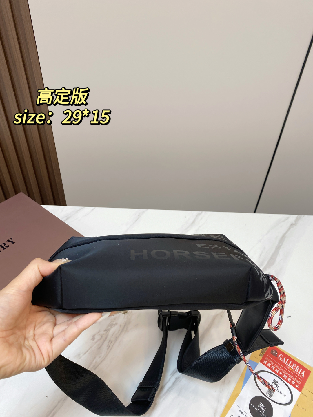 Cheap Burberry AAA quality Bags For Men in 230817, $50 USD- [IB230817] - Replica Burberry AAA quality Bags For Men