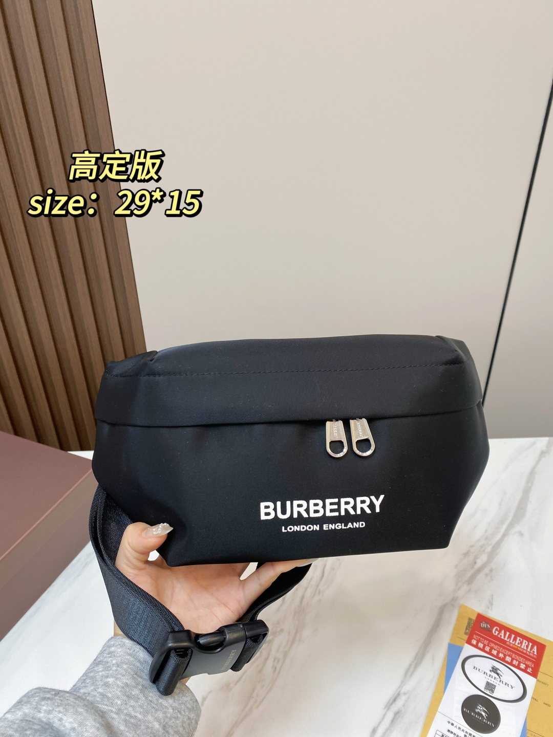 Cheap Burberry AAA quality Bags For Men in 230818, $50 USD- [IB230818] - Replica Burberry AAA quality Bags For Men