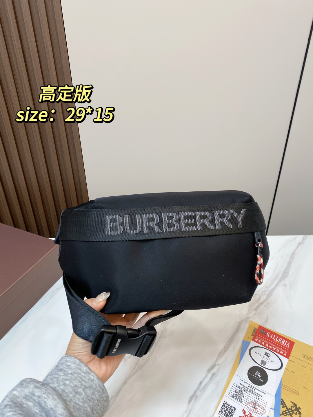 Cheap Burberry AAA quality Bags For Men in 230819, $50 USD- [IB230819] - Replica Burberry AAA quality Bags For Men