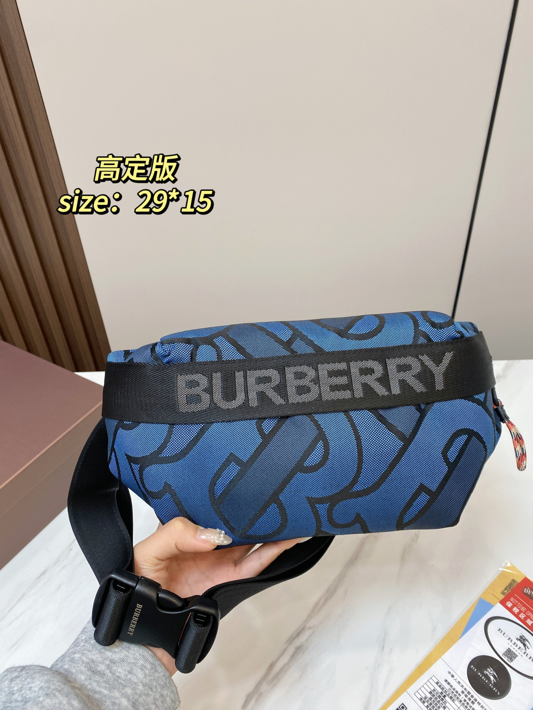 Cheap Burberry AAA quality Bags For Men in 230821, $55 USD- [IB230821] - Replica Burberry AAA quality Bags For Men