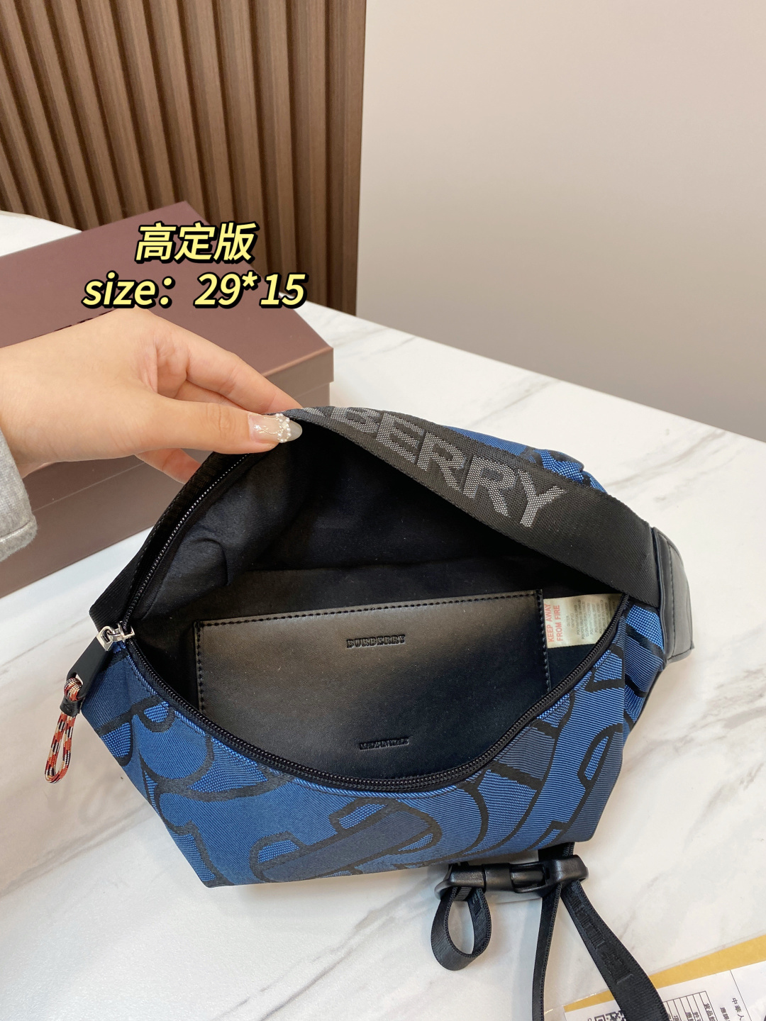 Cheap Burberry AAA quality Bags For Men in 230821, $55 USD- [IB230821] - Replica Burberry AAA quality Bags For Men