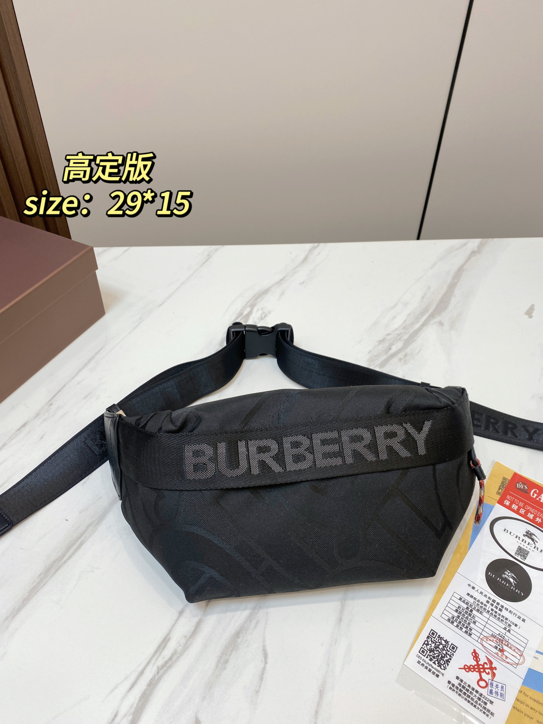 Cheap Burberry AAA quality Bags For Men in 230822, $55 USD- [IB230822] - Replica Burberry AAA quality Bags For Men