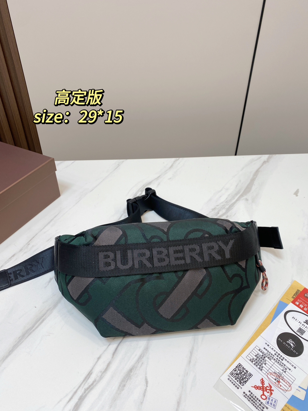 Cheap Burberry AAA quality Bags For Men in 230823, $55 USD- [IB230823] - Replica Burberry AAA quality Bags For Men