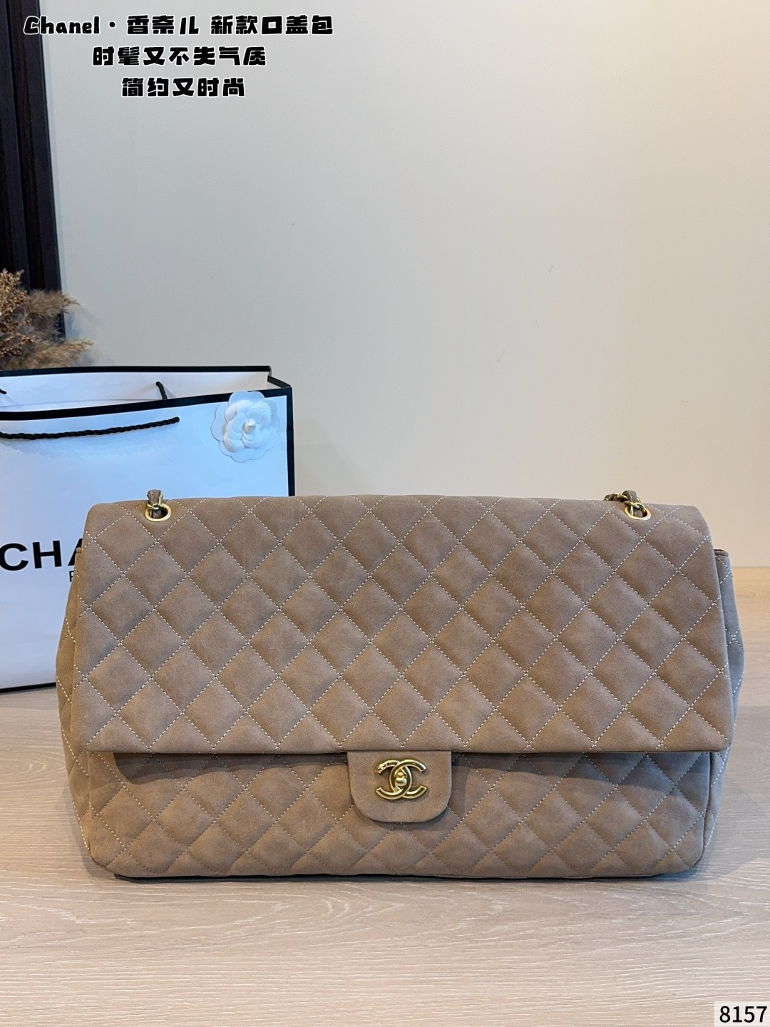 Cheap Chanel AAA quality Handbags in 230829, $115 USD- [IB230829] - Replica Chanel AAA quality Handbags