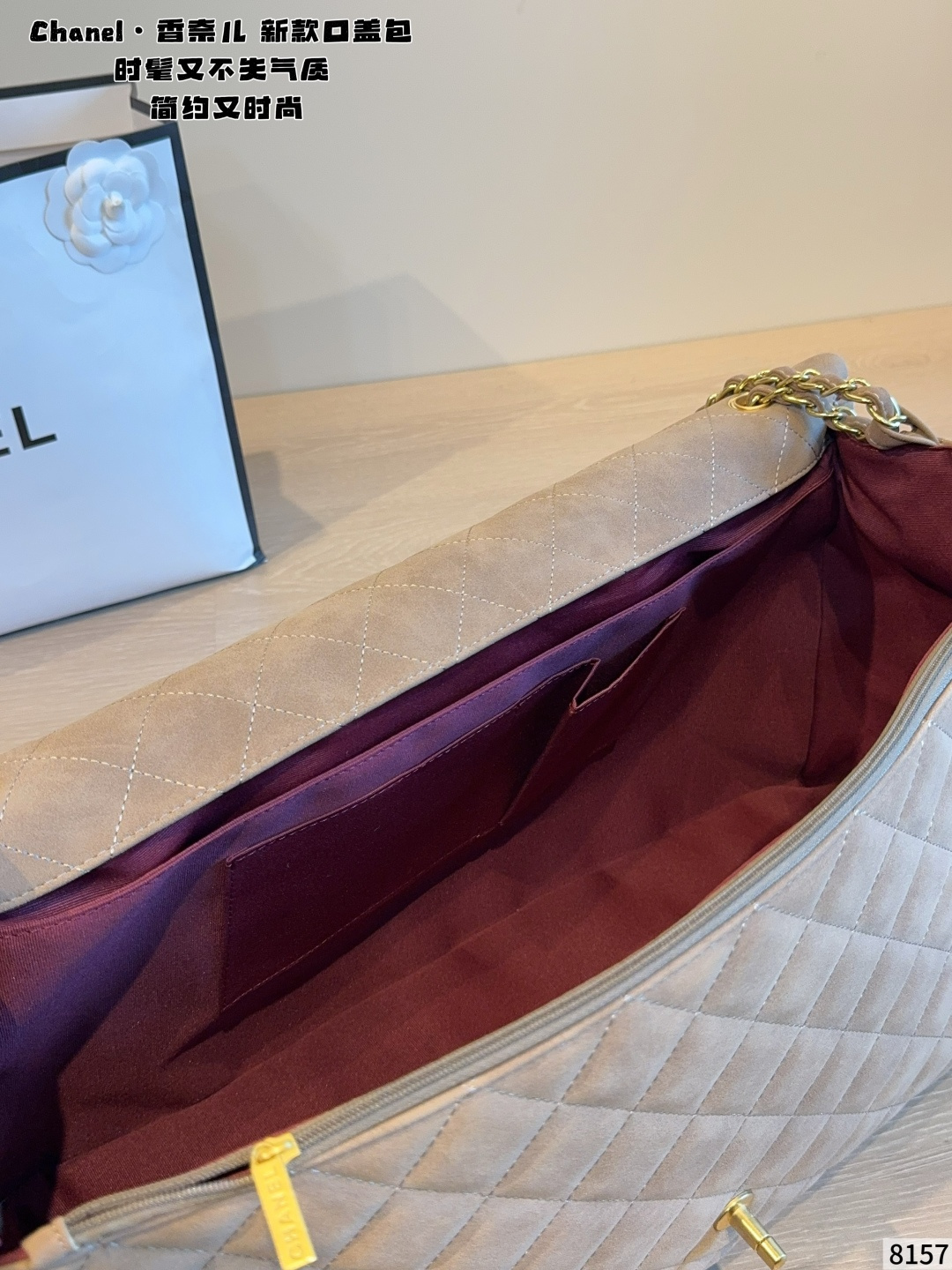 Cheap Chanel AAA quality Handbags in 230829, $115 USD- [IB230829] - Replica Chanel AAA quality Handbags