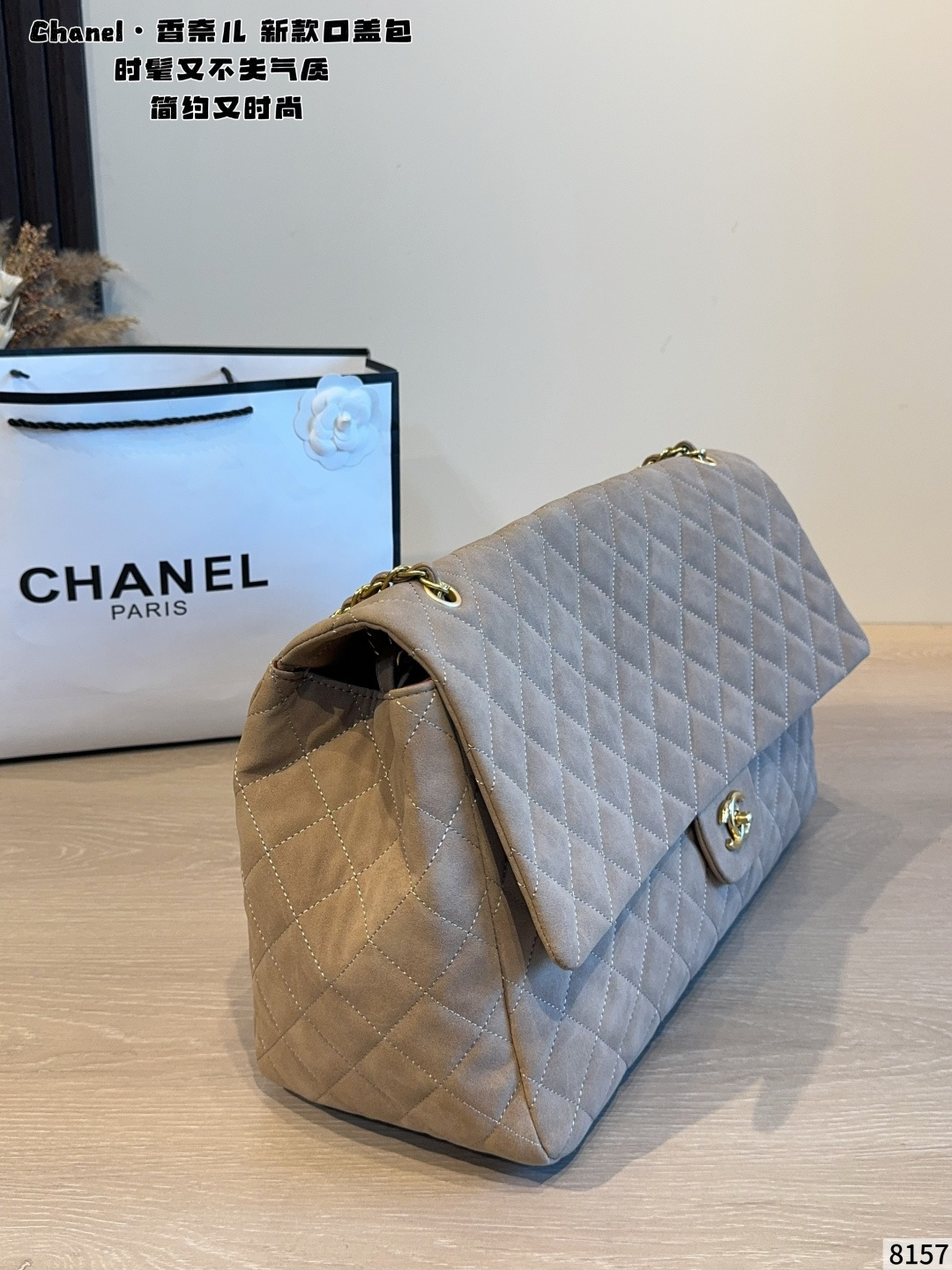Cheap Chanel AAA quality Handbags in 230829, $115 USD- [IB230829] - Replica Chanel AAA quality Handbags