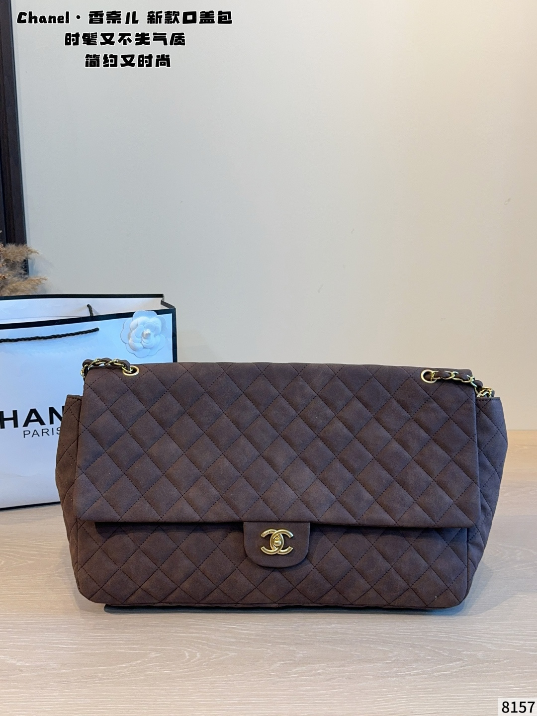 Cheap Chanel AAA quality Handbags in 230831, $115 USD- [IB230831] - Replica Chanel AAA quality Handbags