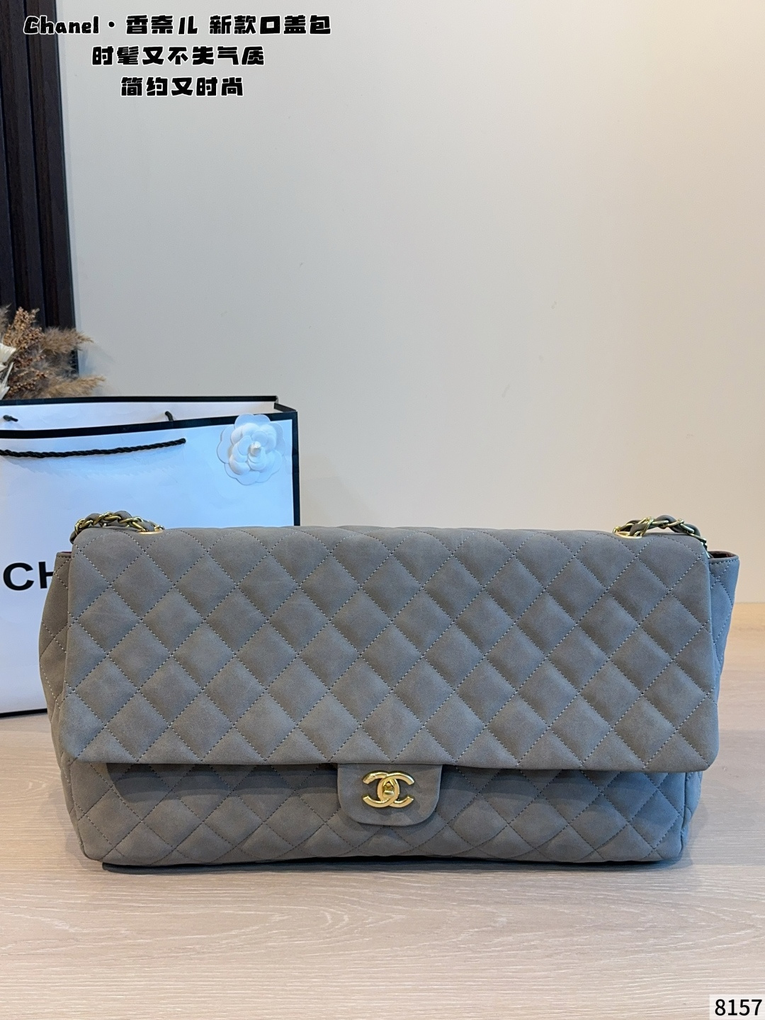 Cheap Chanel AAA quality Handbags in 230832, $115 USD- [IB230832] - Replica Chanel AAA quality Handbags