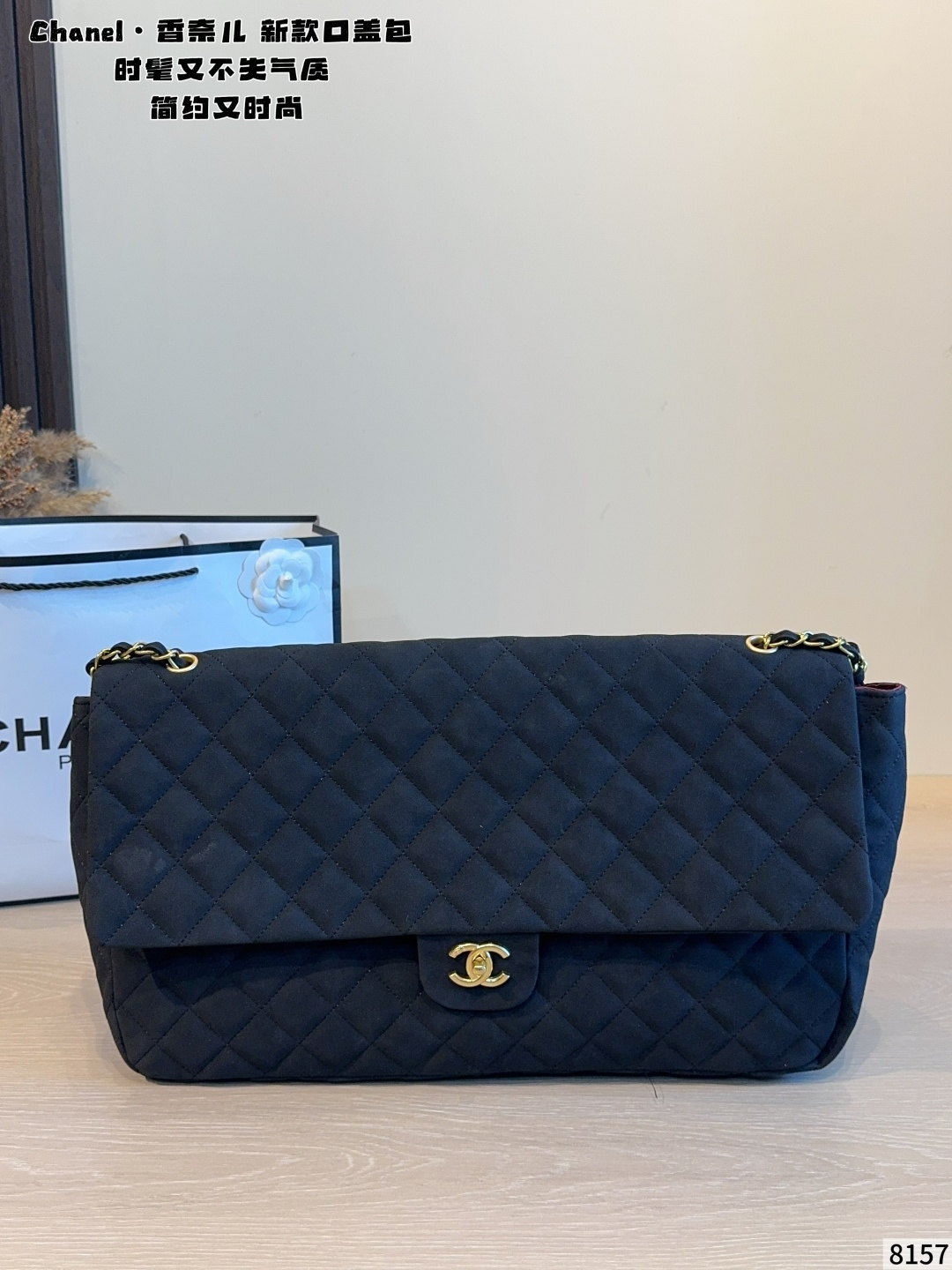 Cheap Chanel AAA quality Handbags in 230833, $115 USD- [IB230833] - Replica Chanel AAA quality Handbags