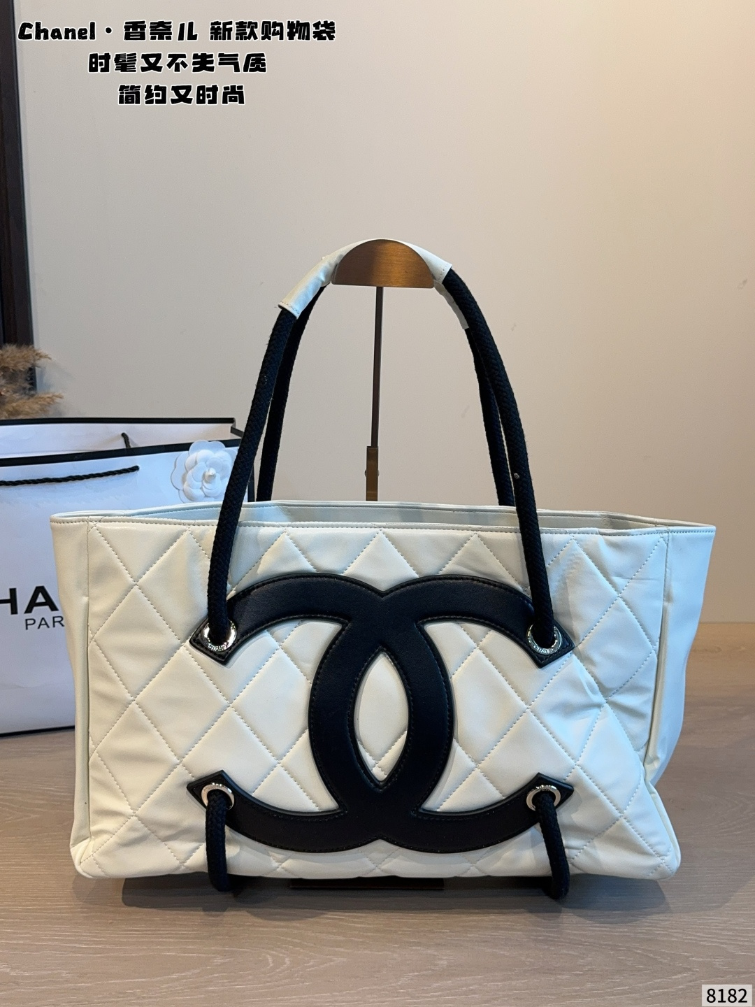 Cheap Chanel AAA quality Handbags in 230834, $115 USD- [IB230834] - Replica Chanel AAA quality Handbags
