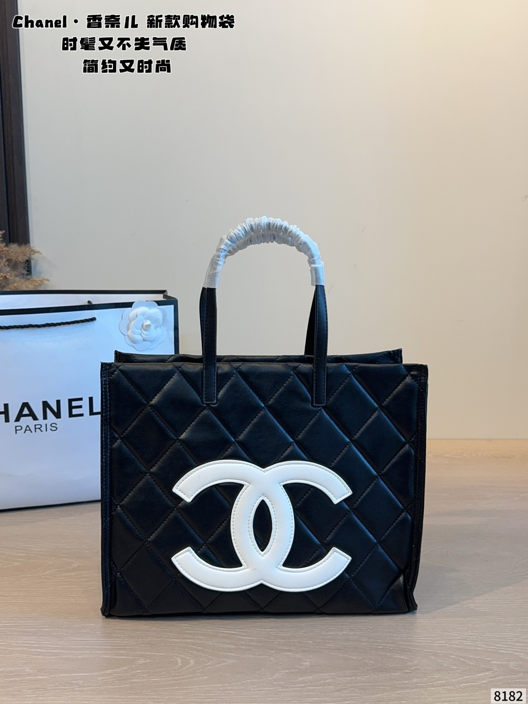 Cheap Chanel AAA quality Handbags in 230837, $80 USD- [IB230837] - Replica Chanel AAA quality Handbags