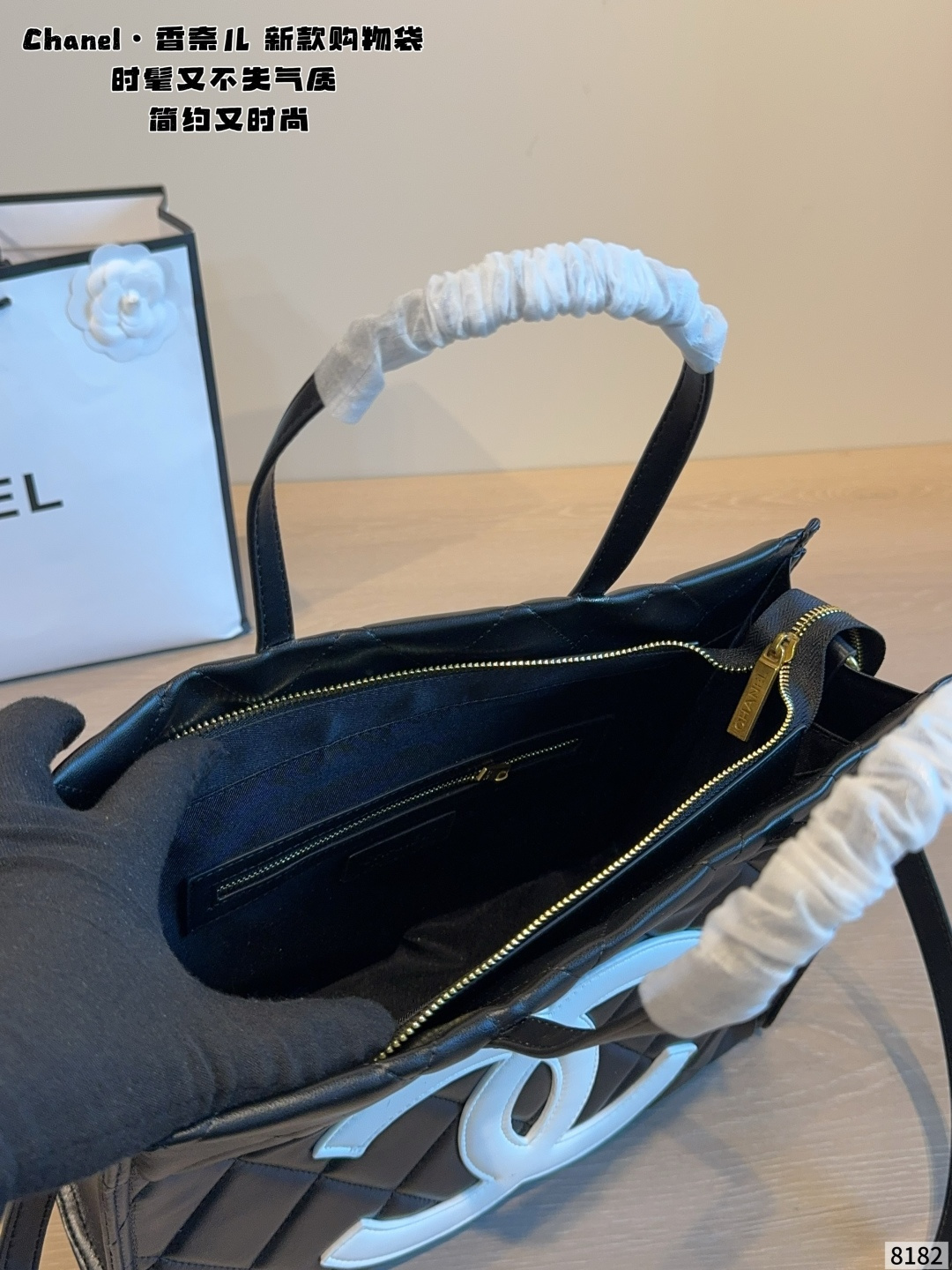 Cheap Chanel AAA quality Handbags in 230837, $80 USD- [IB230837] - Replica Chanel AAA quality Handbags