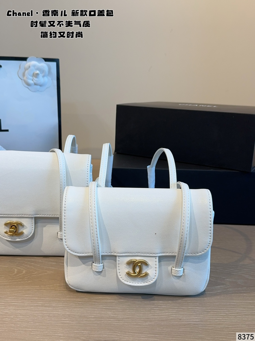 Cheap Chanel AAA quality Handbags in 230840, $75 USD- [IB230840] - Replica Chanel AAA quality Handbags