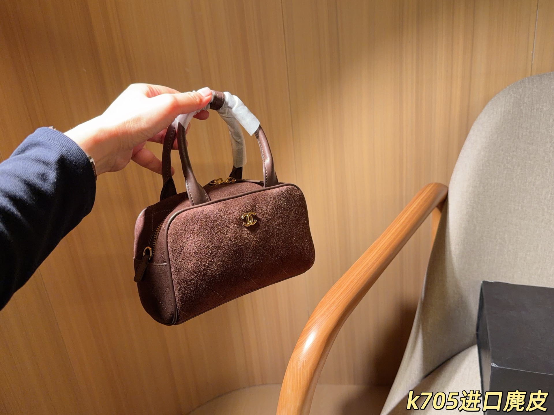 Cheap Chanel AAA quality Handbags in 230846, $115 USD- [IB230846] - Replica Chanel AAA quality Handbags