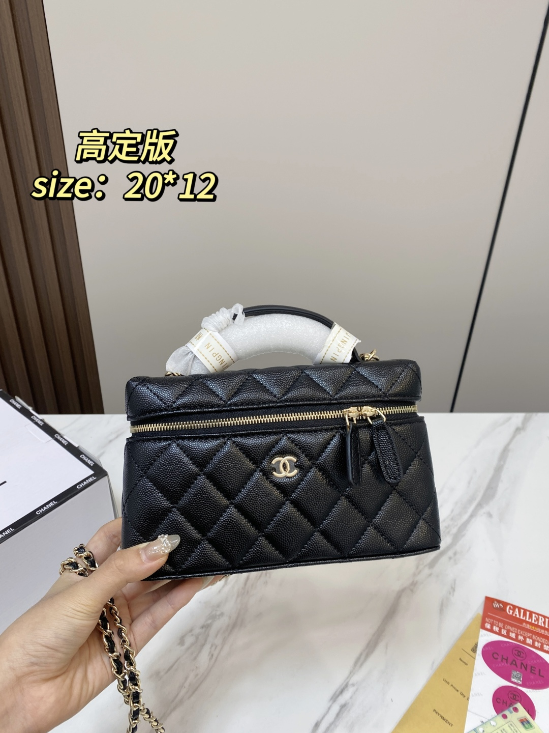 Cheap Chanel AAA quality Handbags in 230849, $75 USD- [IB230849] - Replica Chanel AAA quality Handbags
