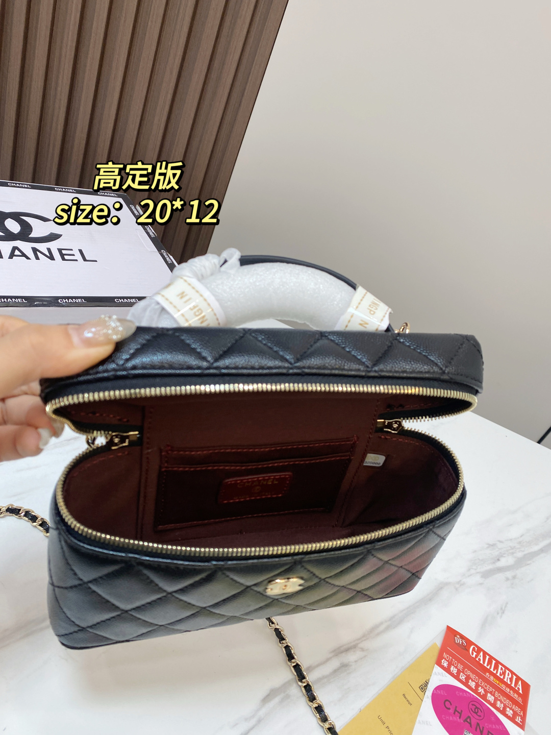 Cheap Chanel AAA quality Handbags in 230849, $75 USD- [IB230849] - Replica Chanel AAA quality Handbags