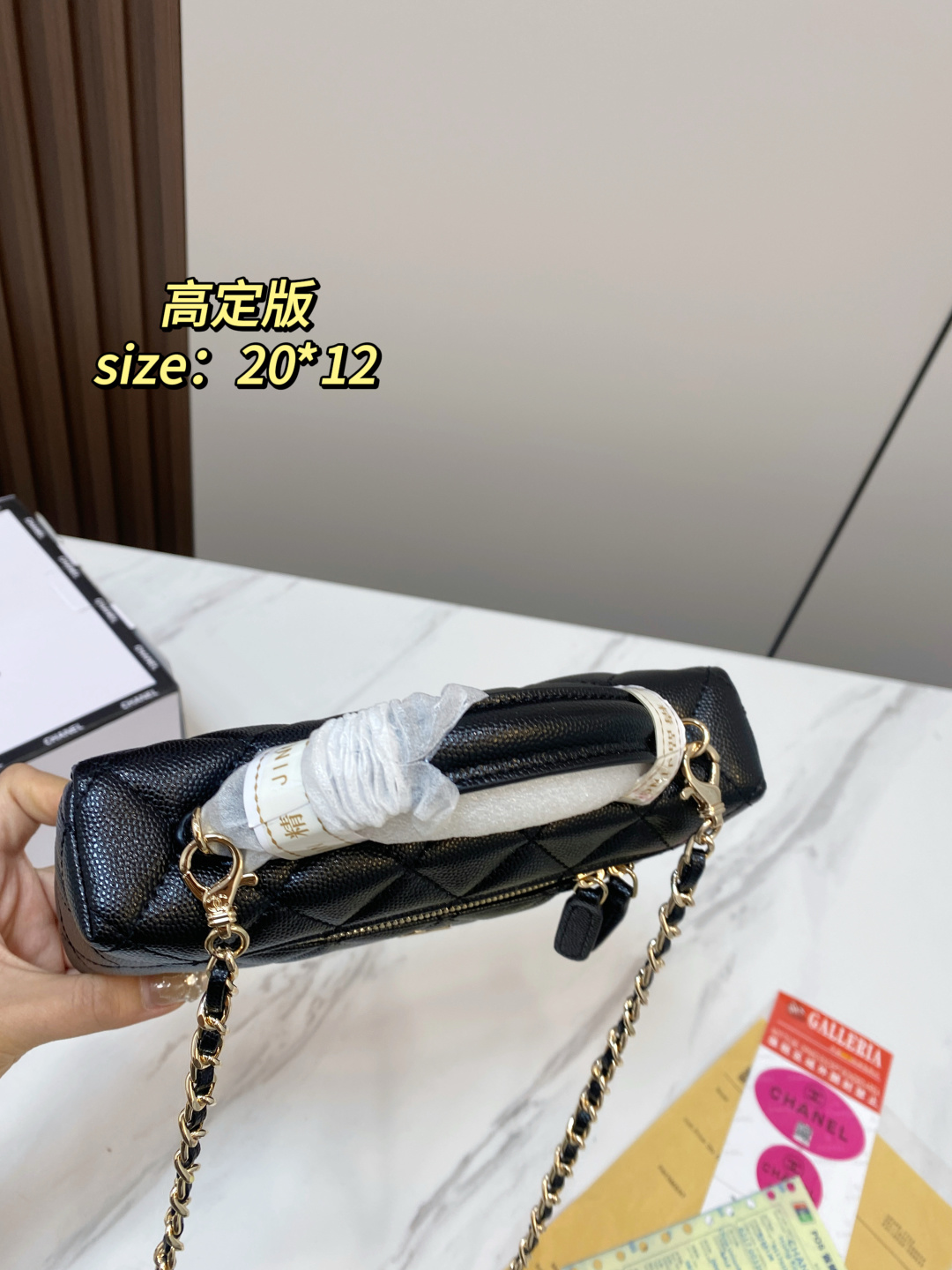 Cheap Chanel AAA quality Handbags in 230849, $75 USD- [IB230849] - Replica Chanel AAA quality Handbags