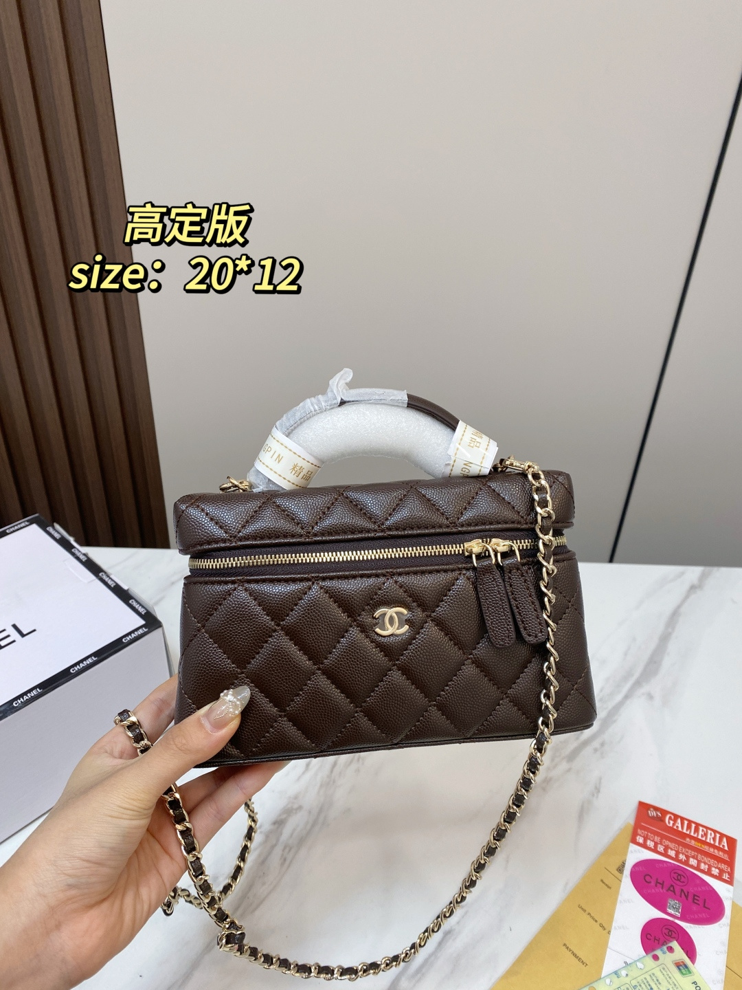Cheap Chanel AAA quality Handbags in 230850, $75 USD- [IB230850] - Replica Chanel AAA quality Handbags