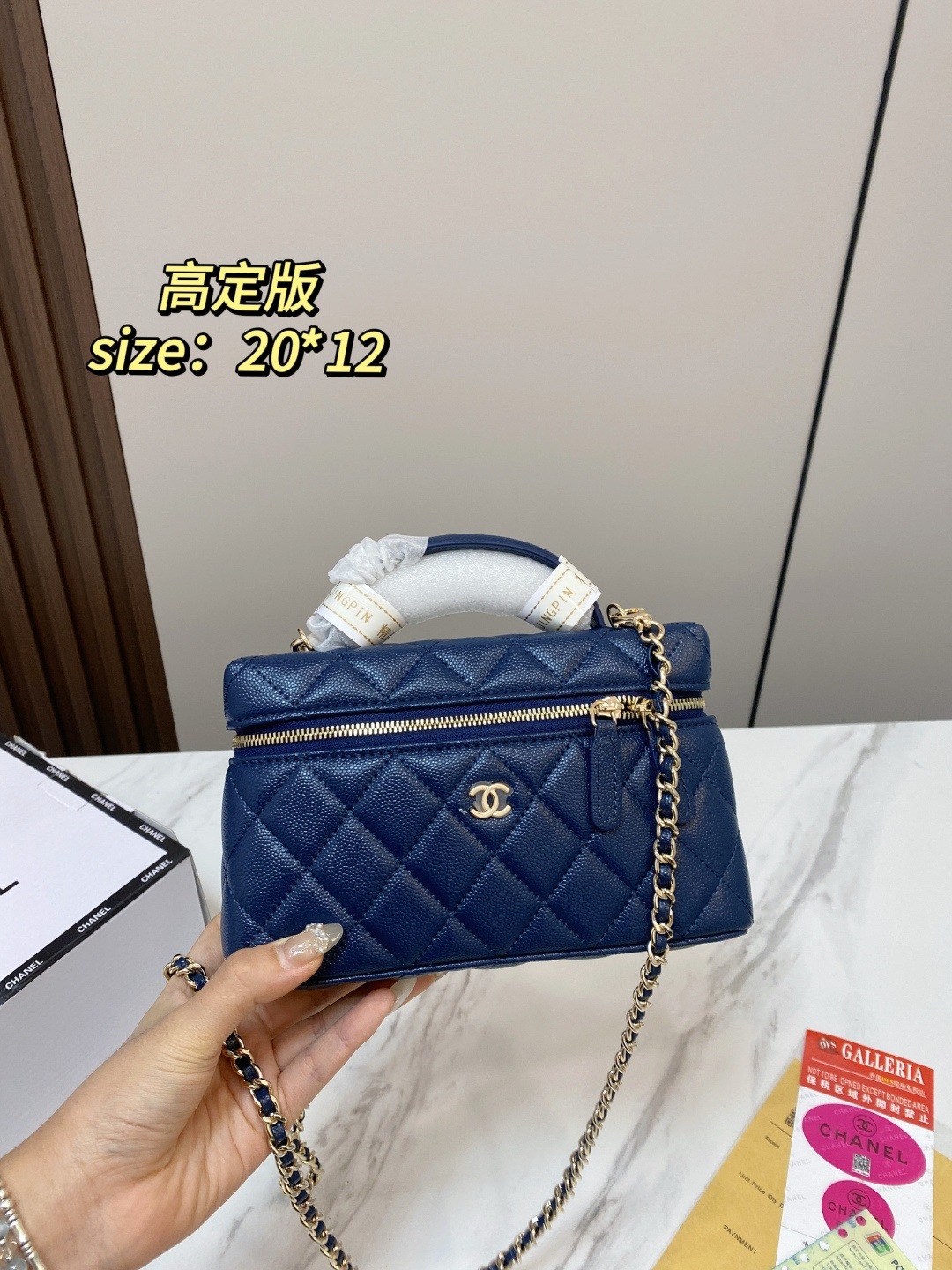 Cheap Chanel AAA quality Handbags in 230851, $75 USD- [IB230851] - Replica Chanel AAA quality Handbags