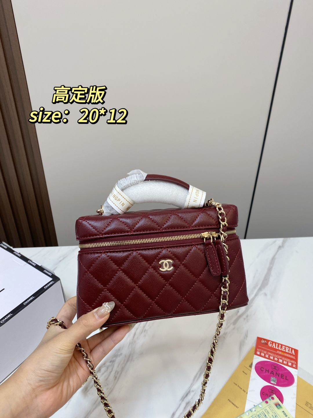 Cheap Chanel AAA quality Handbags in 230852, $75 USD- [IB230852] - Replica Chanel AAA quality Handbags
