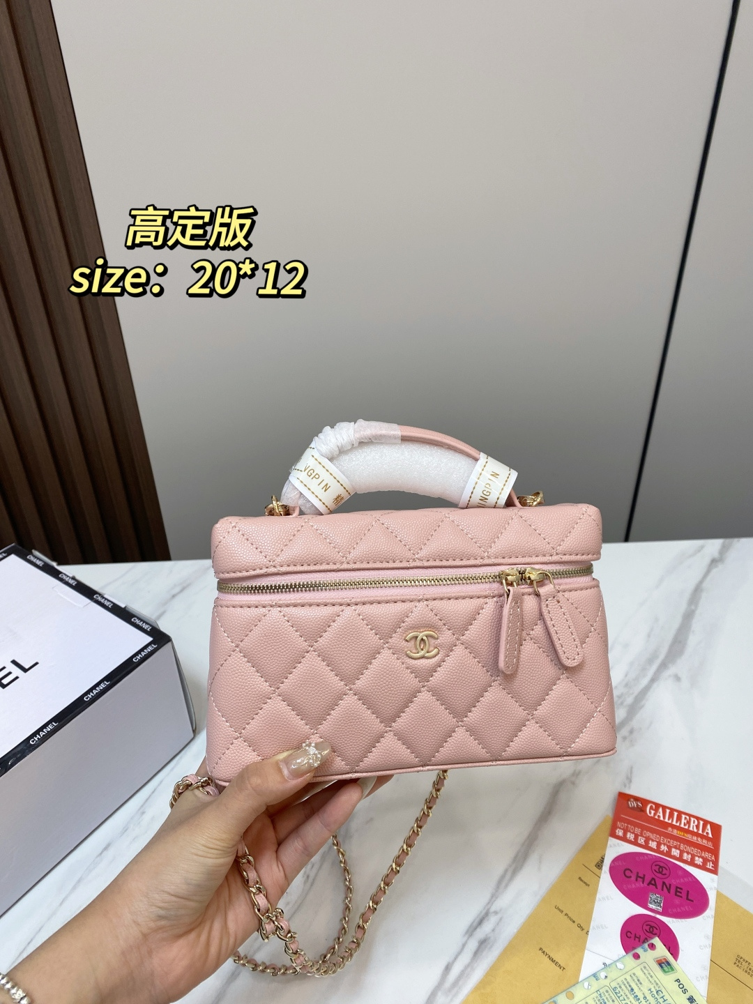 Cheap Chanel AAA quality Handbags in 230853, $75 USD- [IB230853] - Replica Chanel AAA quality Handbags