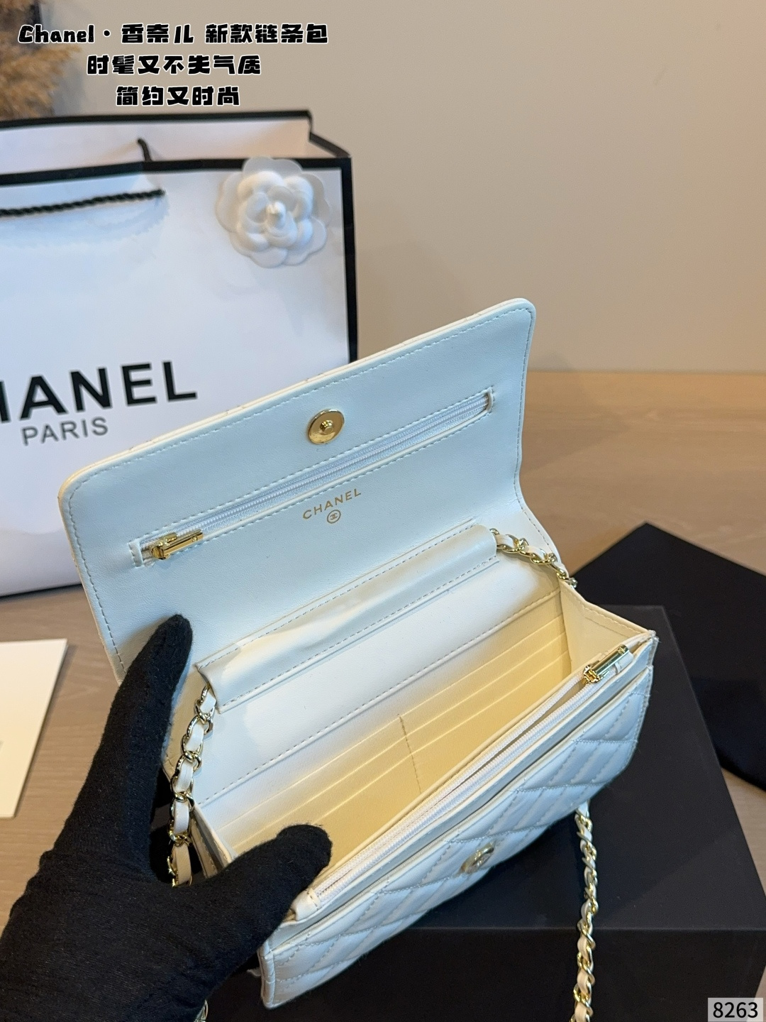 Cheap Chanel AAA quality Handbags in 230855, $75 USD- [IB230855] - Replica Chanel AAA quality Handbags