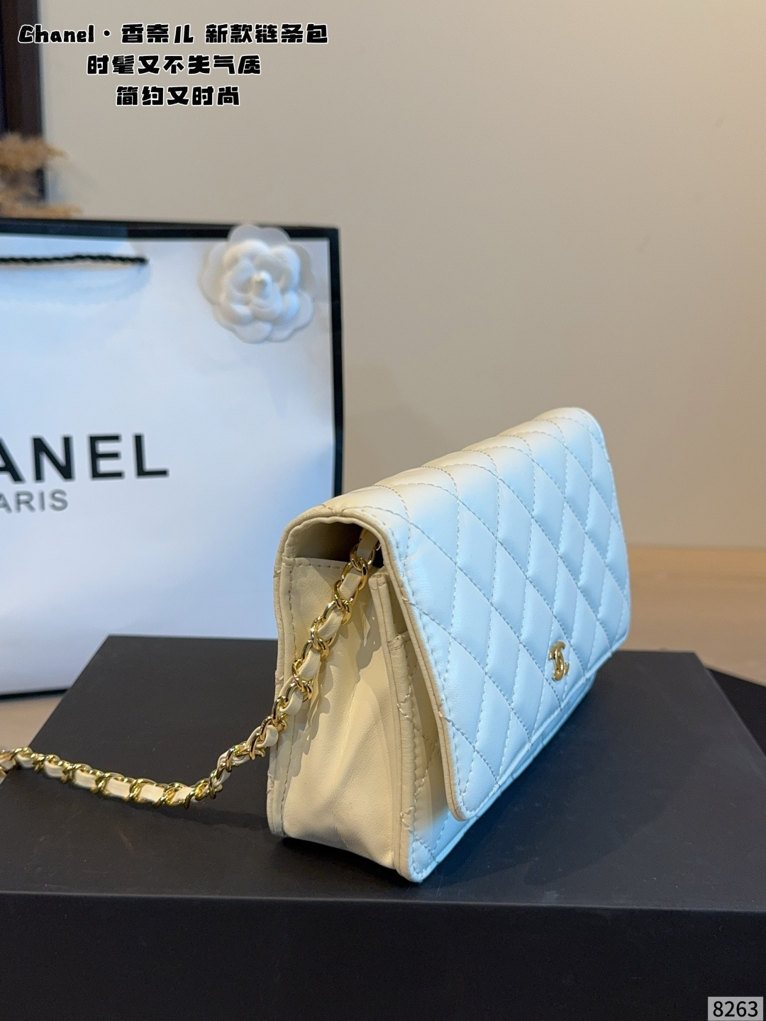 Cheap Chanel AAA quality Handbags in 230855, $75 USD- [IB230855] - Replica Chanel AAA quality Handbags
