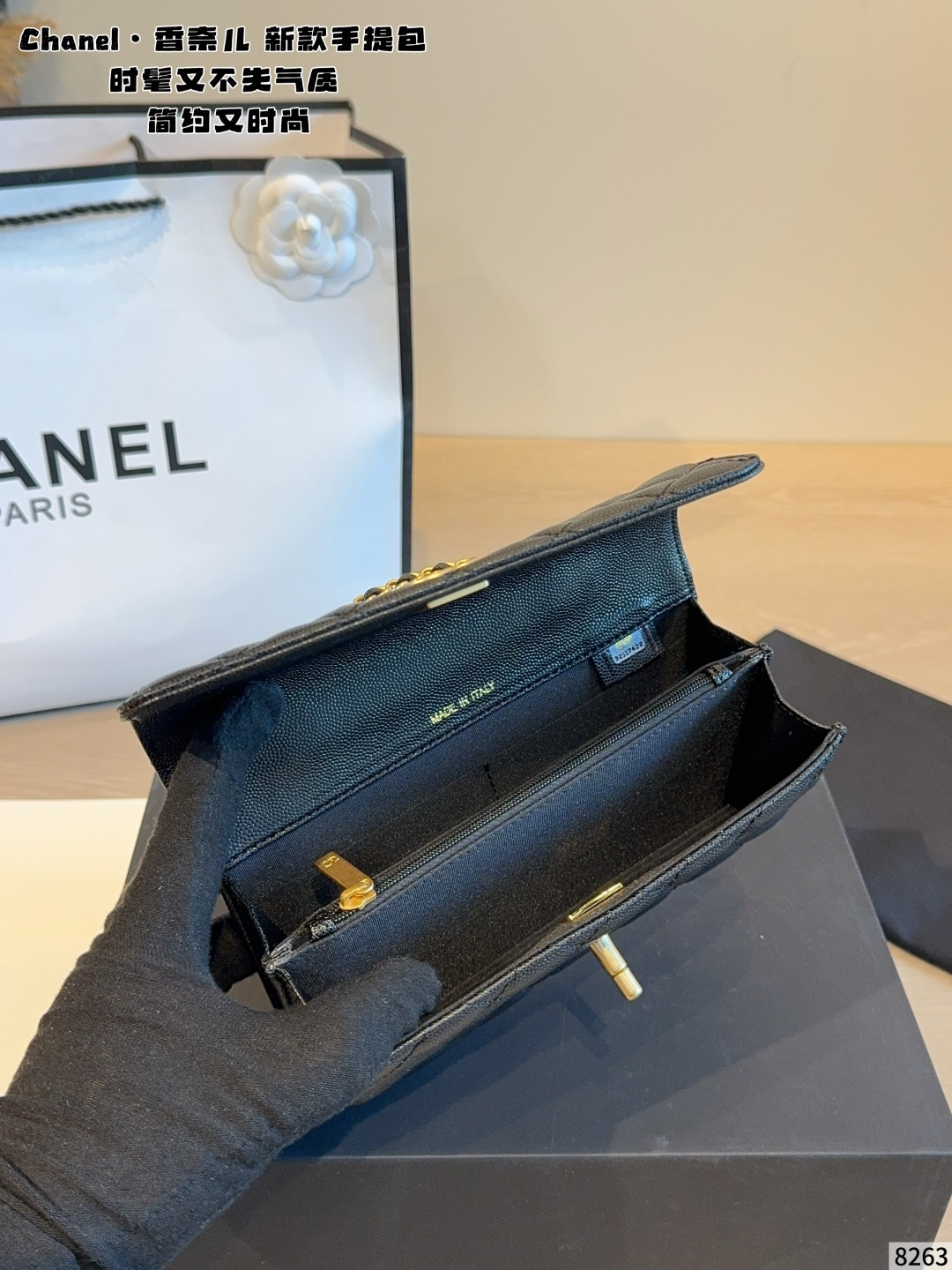Cheap Chanel AAA quality Handbags in 230857, $90 USD- [IB230857] - Replica Chanel AAA quality Handbags