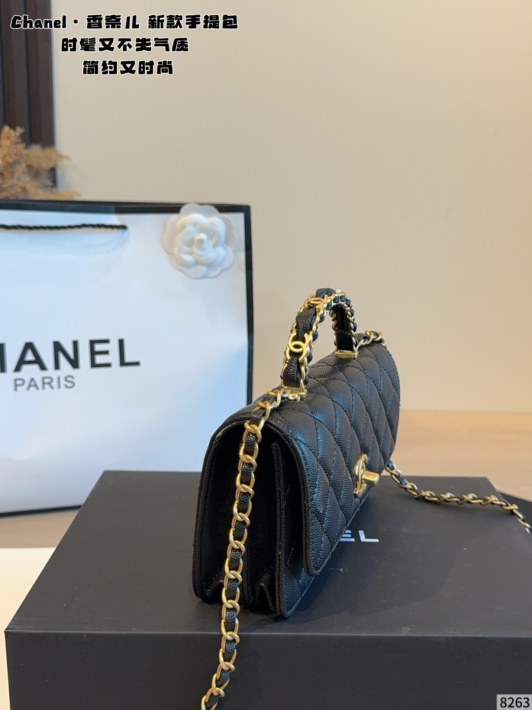 Cheap Chanel AAA quality Handbags in 230857, $90 USD- [IB230857] - Replica Chanel AAA quality Handbags