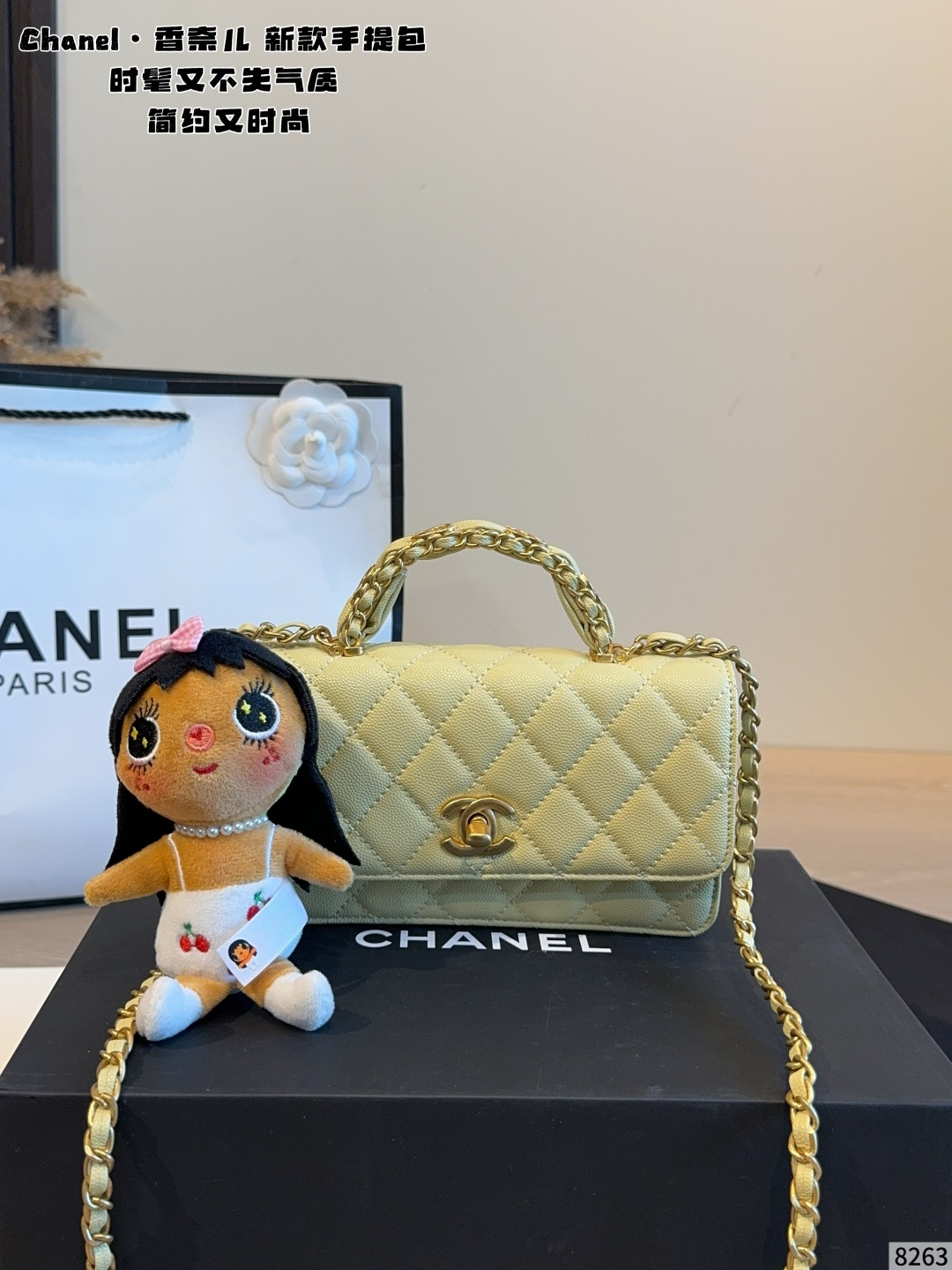 Cheap Chanel AAA quality Handbags in 230860, $90 USD- [IB230860] - Replica Chanel AAA quality Handbags