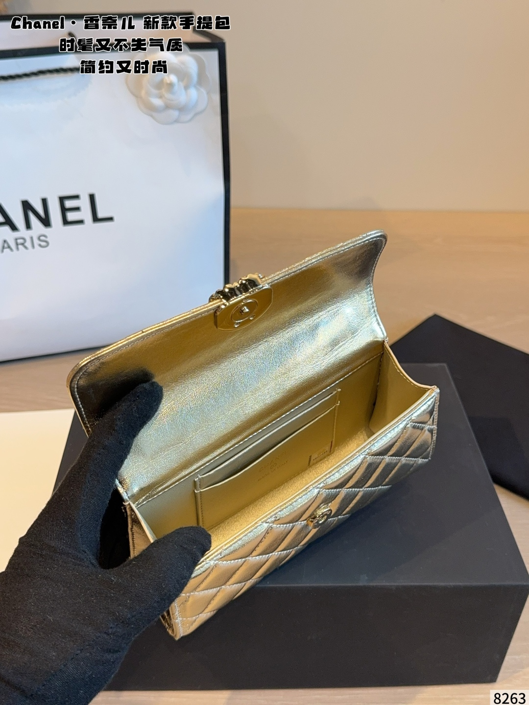 Cheap Chanel AAA quality Handbags in 230862, $85 USD- [IB230862] - Replica Chanel AAA quality Handbags