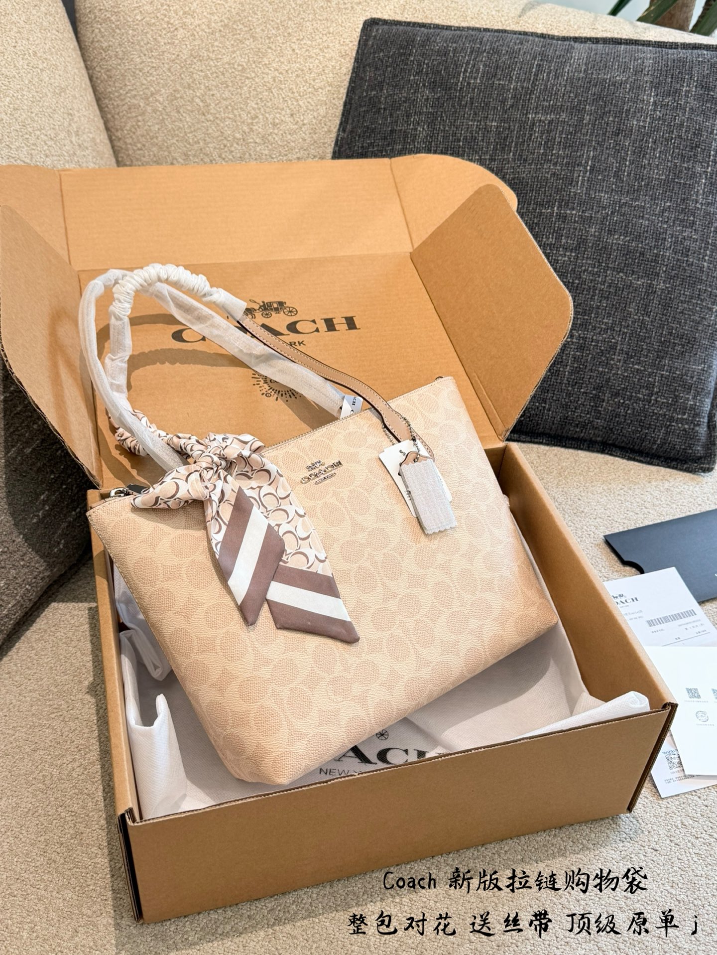 Cheap Coach Cross Bags in 230940, $90 USD- [IB230940] - Replica Coach Cross Bags