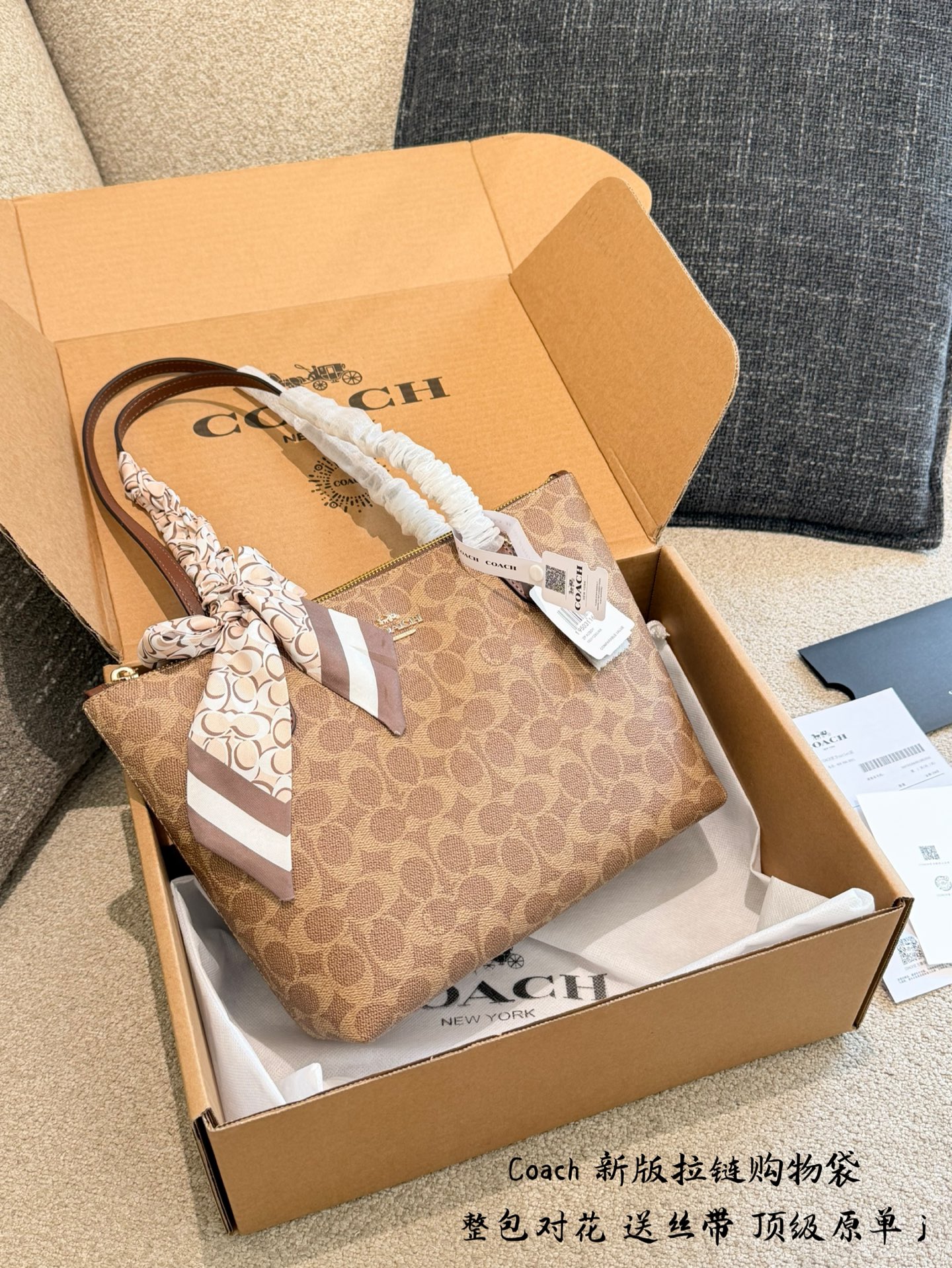 Cheap Coach Cross Bags in 230941, $90 USD- [IB230941] - Replica Coach Cross Bags