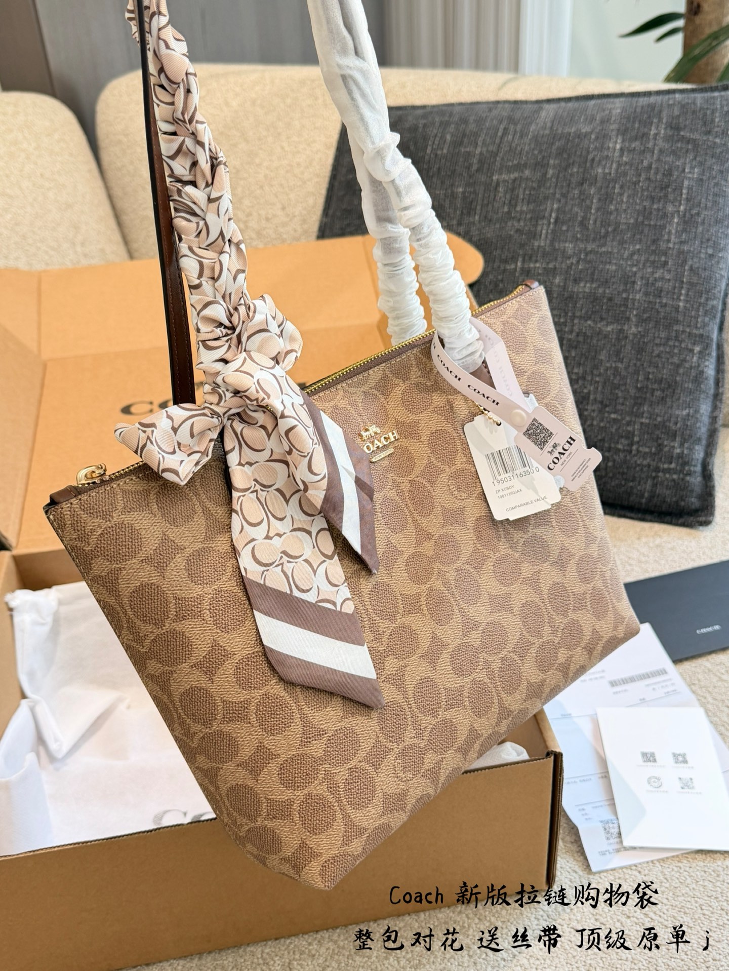 Cheap Coach Cross Bags in 230941, $90 USD- [IB230941] - Replica Coach Cross Bags