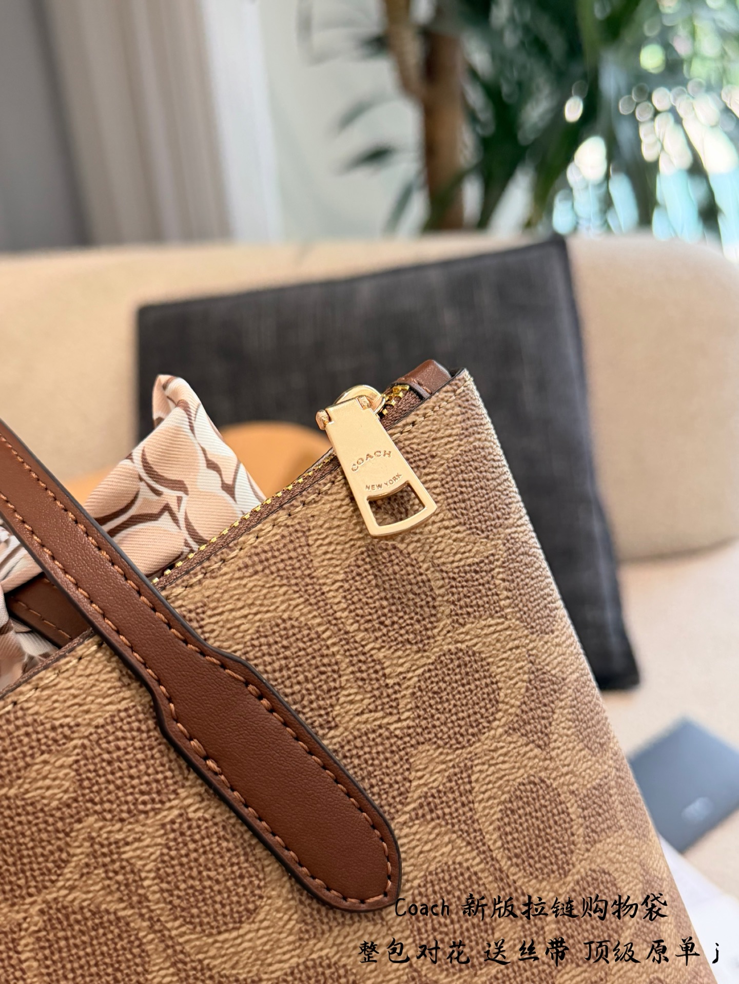 Cheap Coach Cross Bags in 230941, $90 USD- [IB230941] - Replica Coach Cross Bags