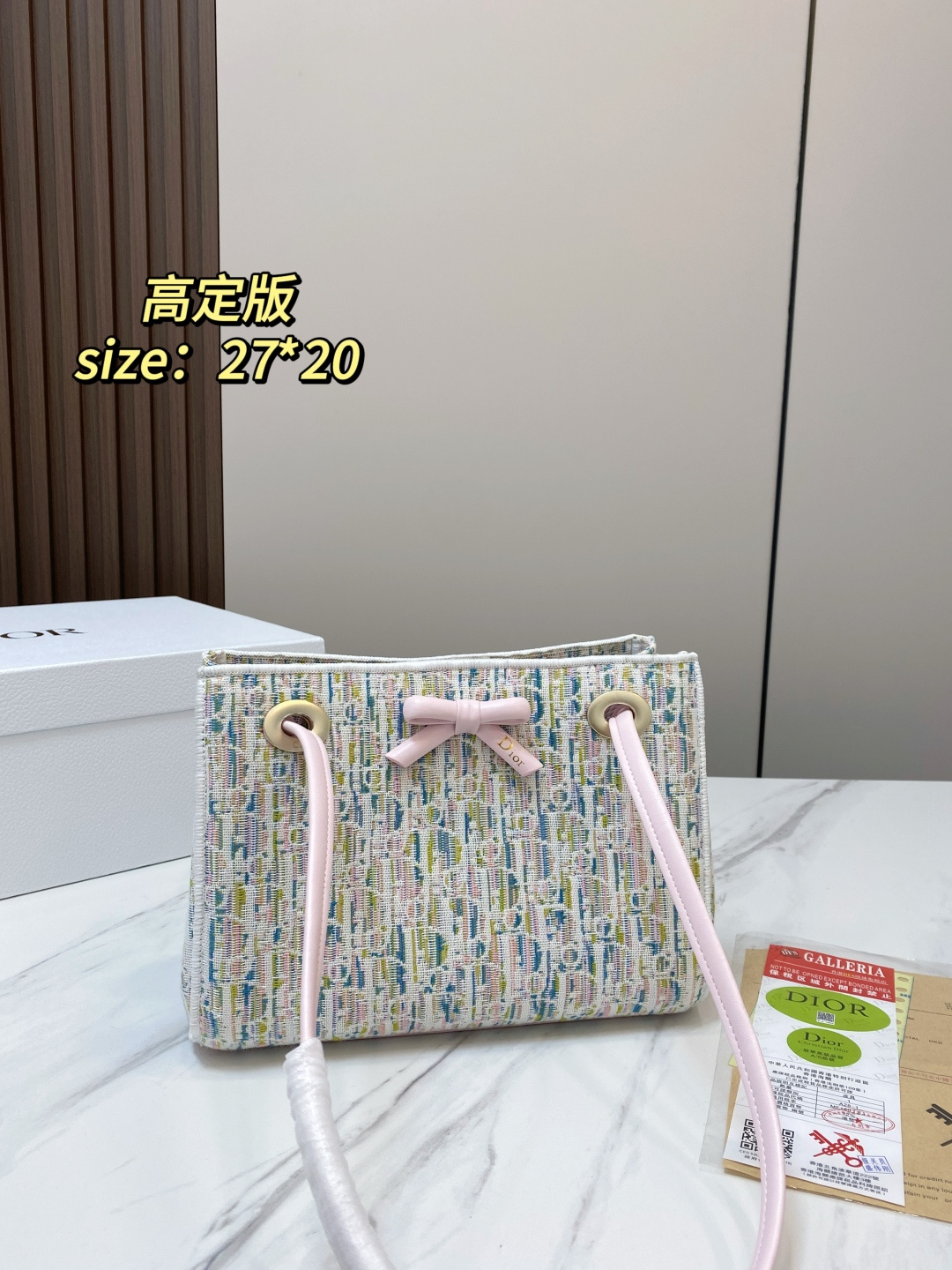 Cheap Dior AAA Quality Handbags in 230955, $90 USD- [IB230955] - Replica Dior AAA Quality Handbags