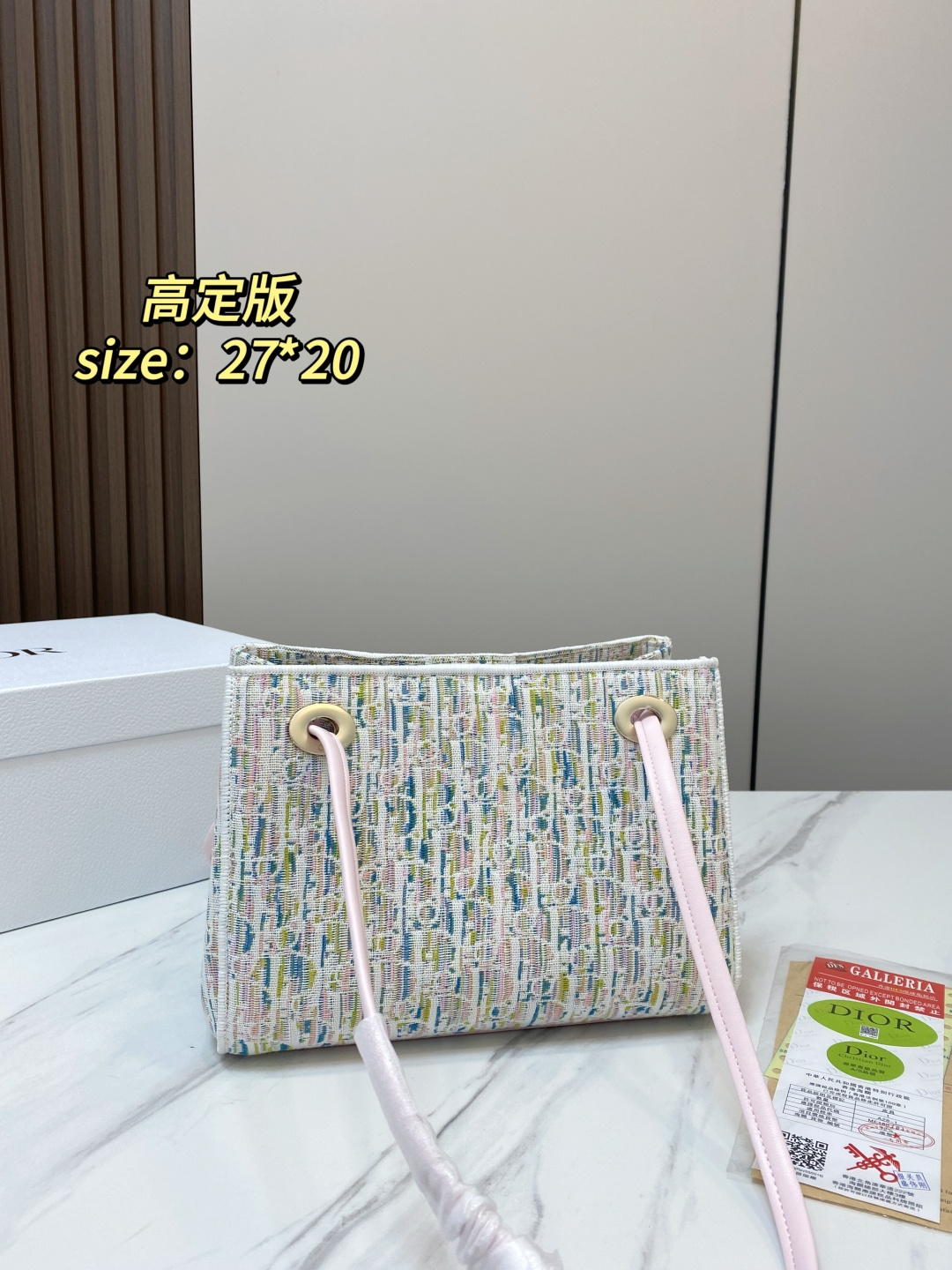 Cheap Dior AAA Quality Handbags in 230955, $90 USD- [IB230955] - Replica Dior AAA Quality Handbags