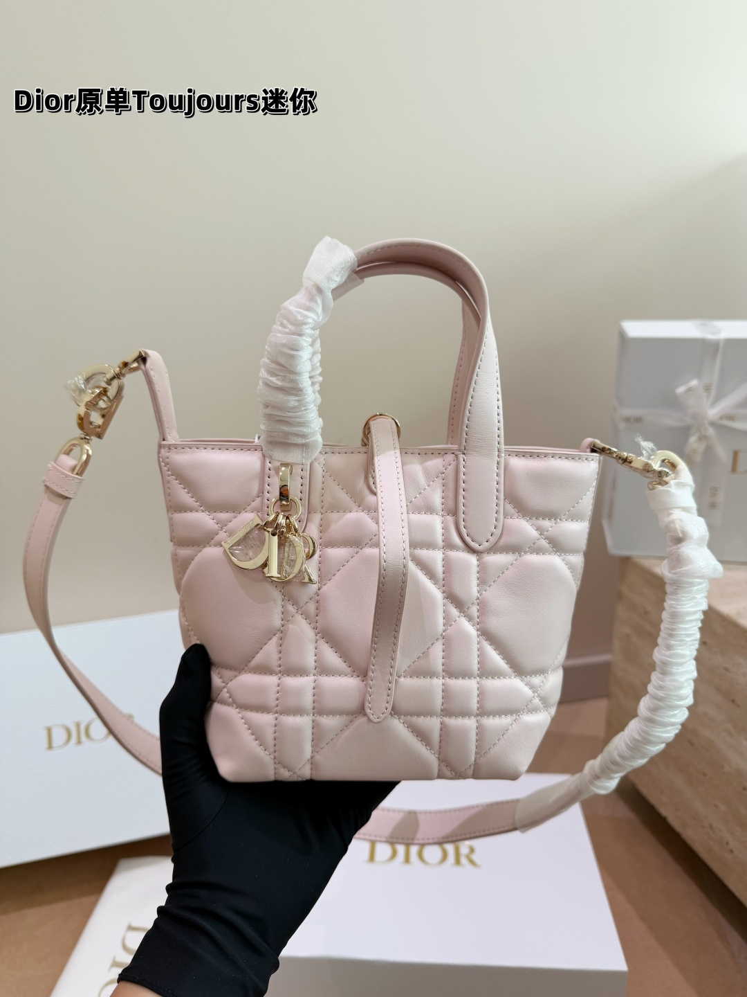 Cheap Dior AAA Quality Handbags in 230982, $135 USD- [IB230982] - Replica Dior AAA Quality Handbags