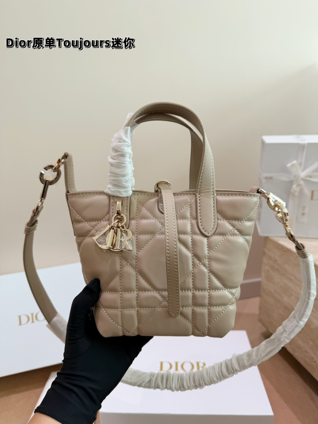 Cheap Dior AAA Quality Handbags in 230983, $135 USD- [IB230983] - Replica Dior AAA Quality Handbags