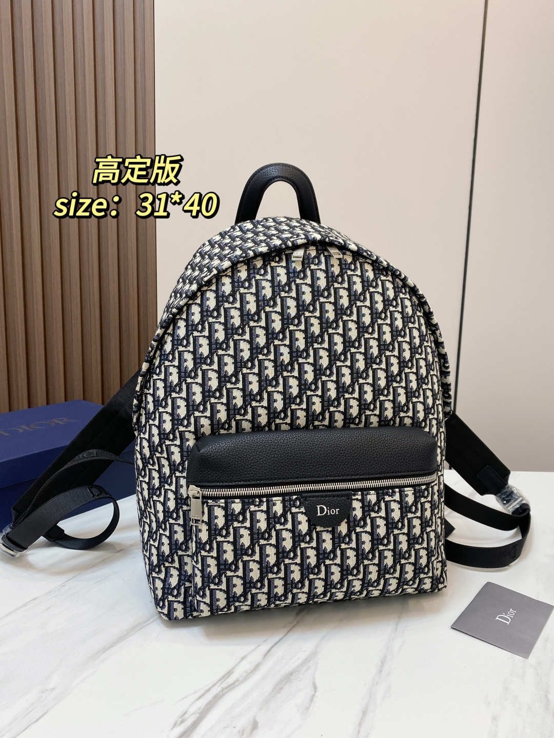 Cheap Dior AAA quality Bags For Men in 230990, $110 USD- [IB230990] - Replica Dior AAA quality Bags For Men