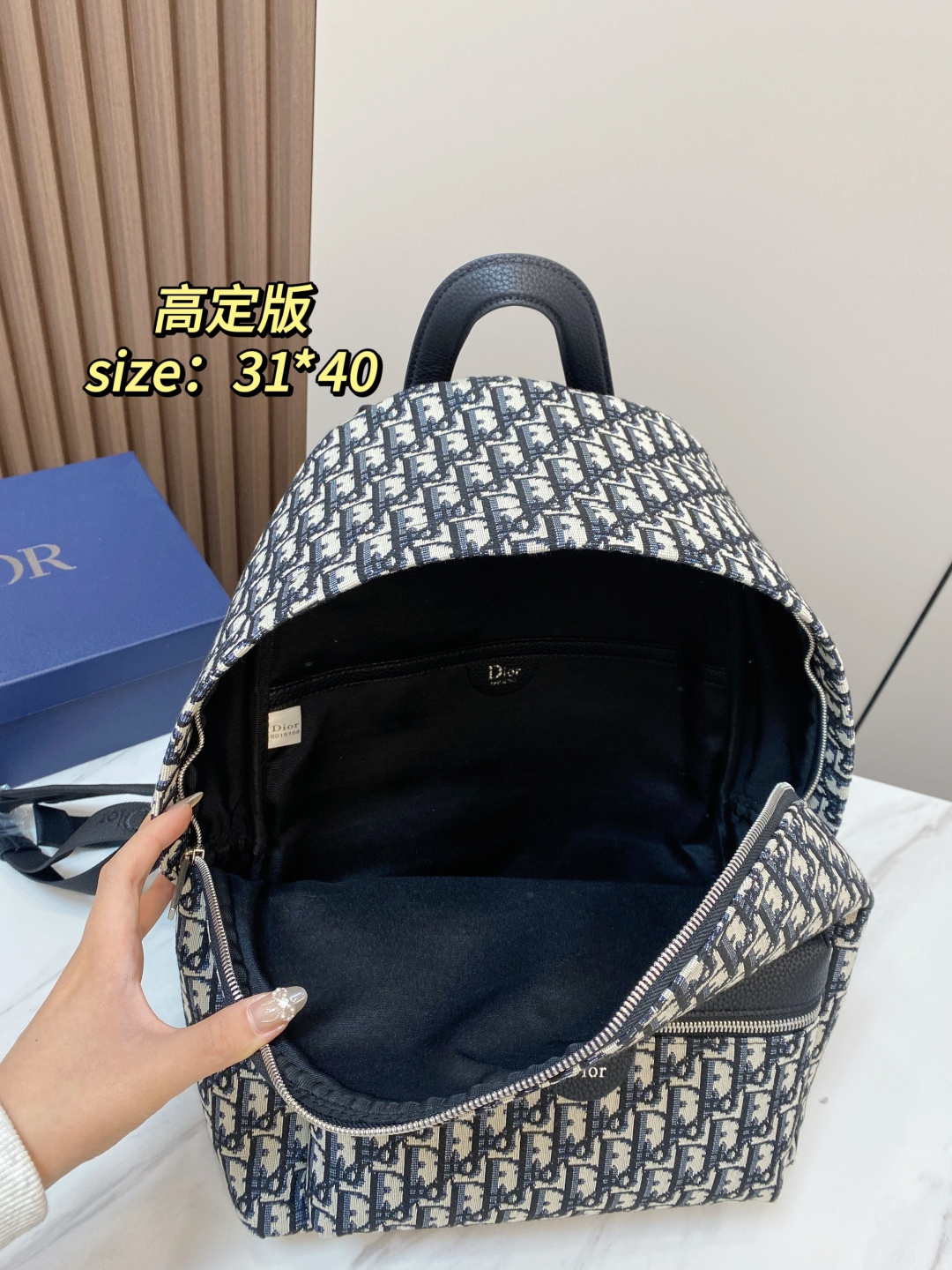 Cheap Dior AAA quality Bags For Men in 230990, $110 USD- [IB230990] - Replica Dior AAA quality Bags For Men