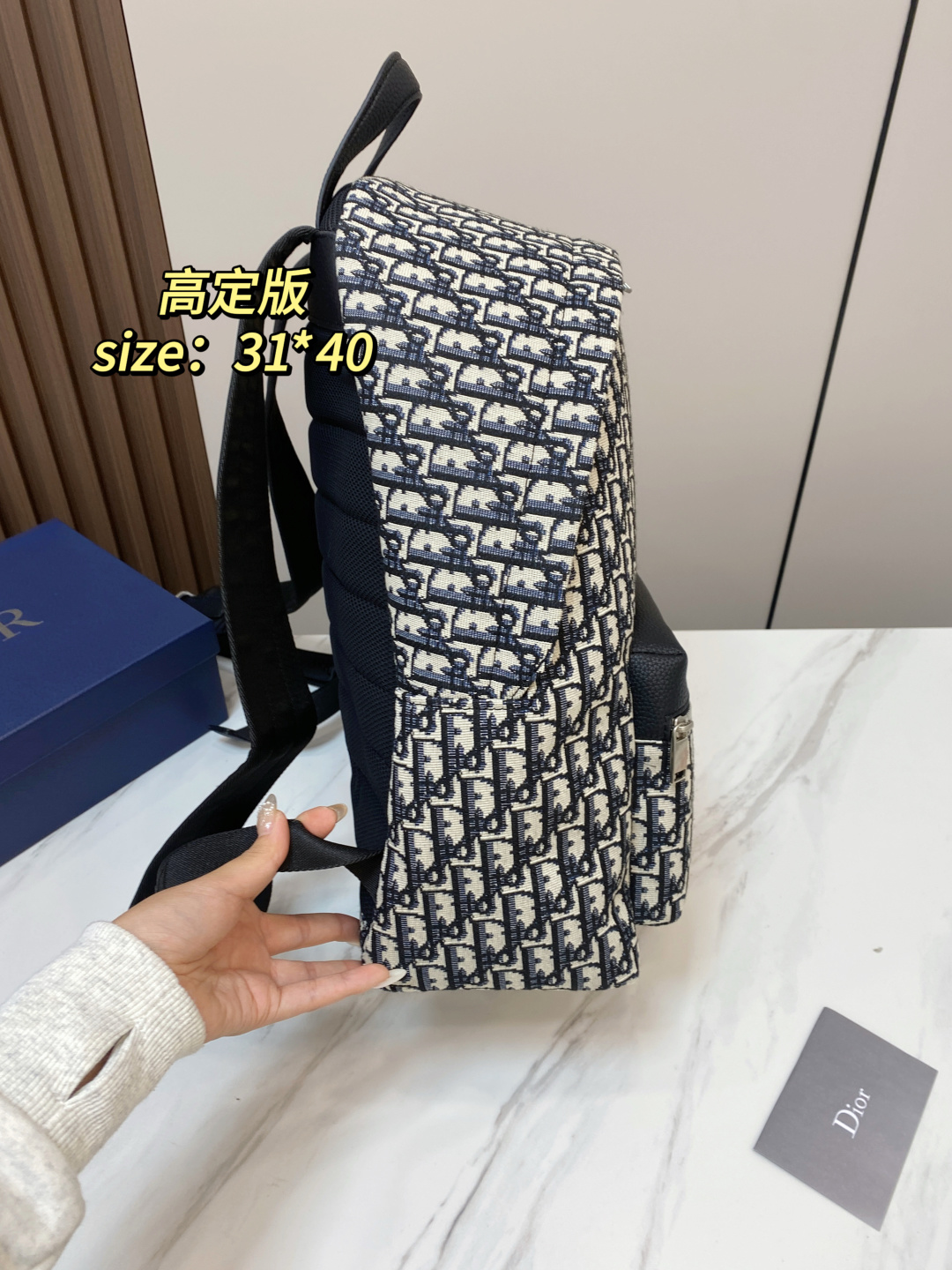 Cheap Dior AAA quality Bags For Men in 230990, $110 USD- [IB230990] - Replica Dior AAA quality Bags For Men