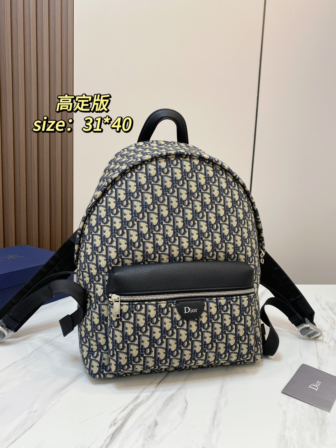 Cheap Dior AAA quality Bags For Men in 230991, $110 USD- [IB230991] - Replica Dior AAA quality Bags For Men