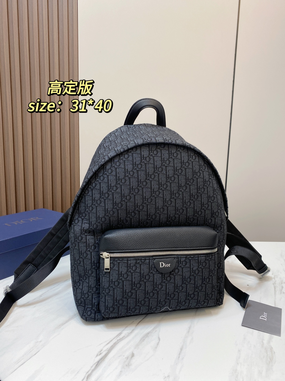 Cheap Dior AAA quality Bags For Men in 230992, $110 USD- [IB230992] - Replica Dior AAA quality Bags For Men